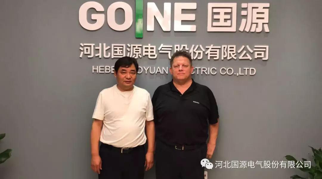oety欧亿体育·(中国游)官方网站