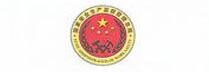 oety欧亿体育·(中国游)官方网站