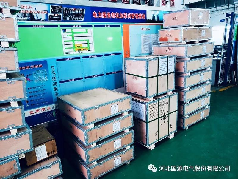 oety欧亿体育·(中国游)官方网站