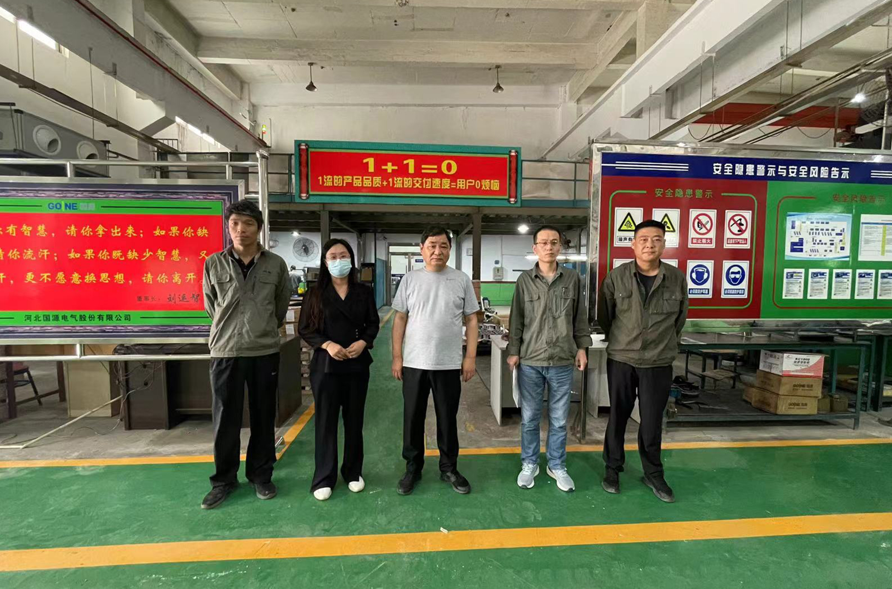 oety欧亿体育·(中国游)官方网站
