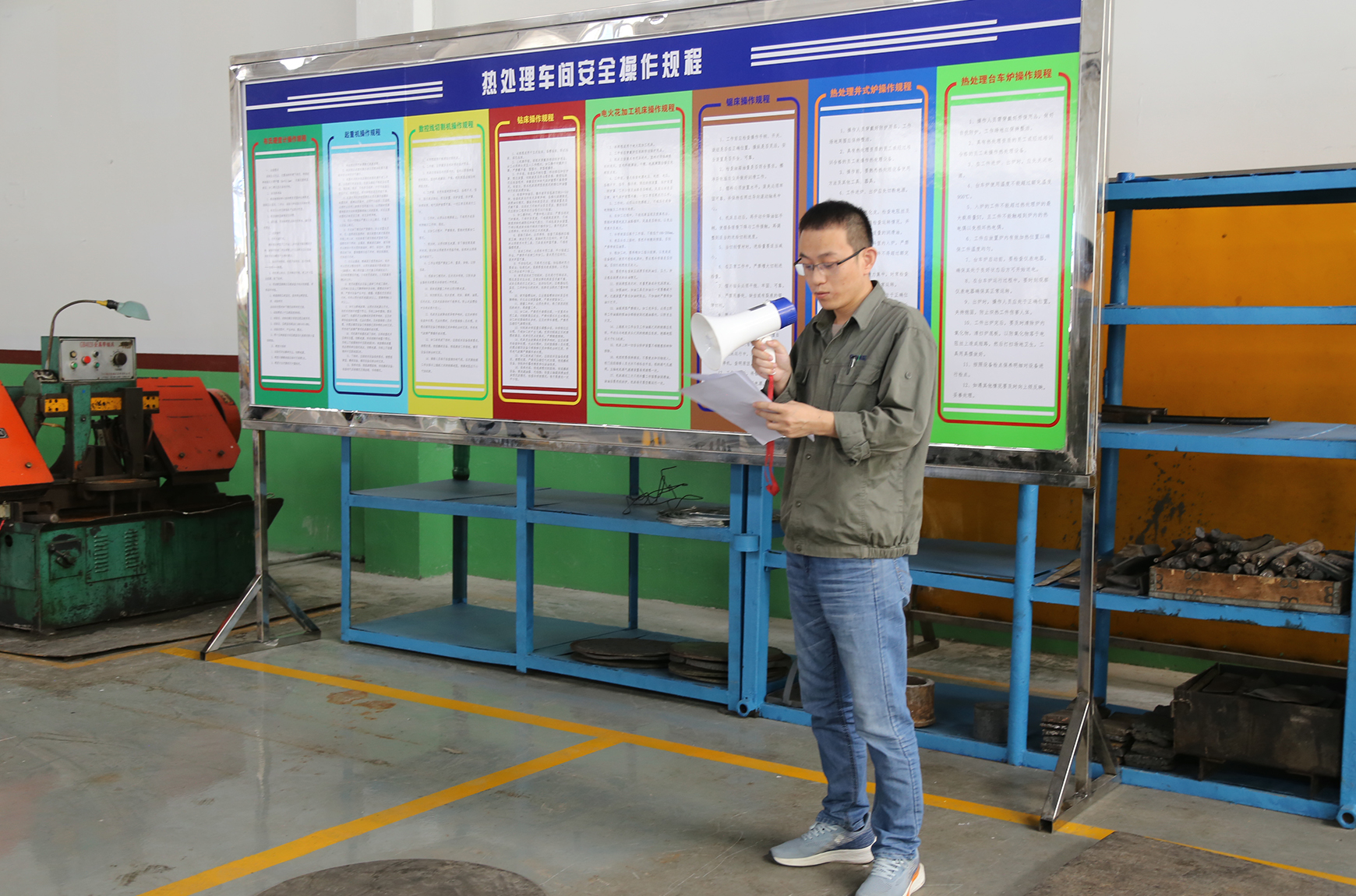 oety欧亿体育·(中国游)官方网站