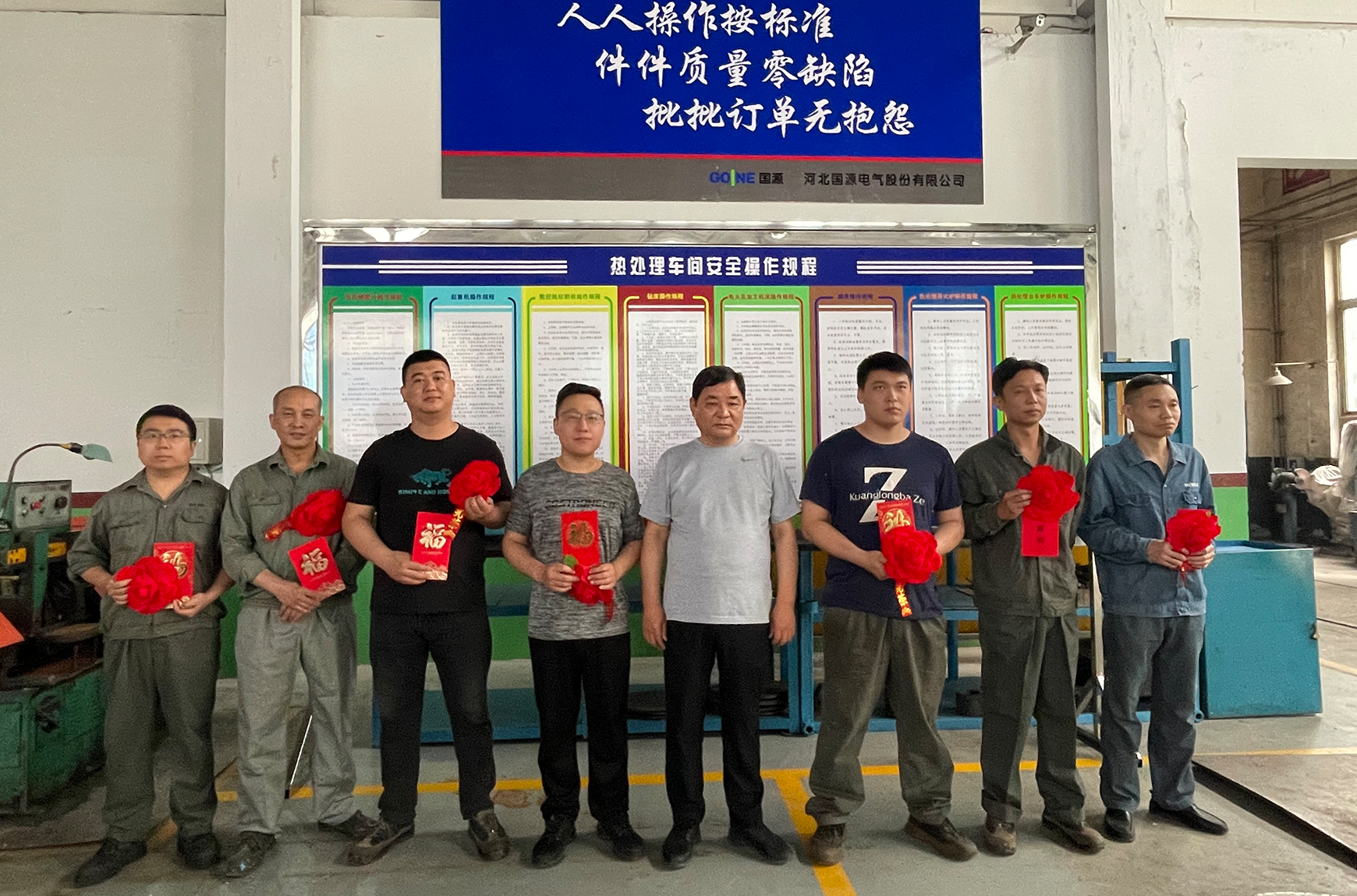 oety欧亿体育·(中国游)官方网站