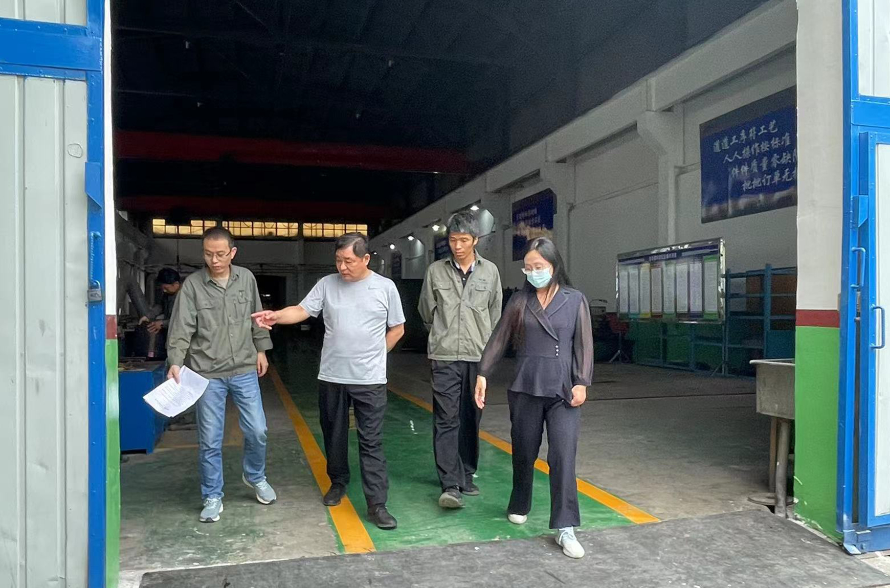 oety欧亿体育·(中国游)官方网站