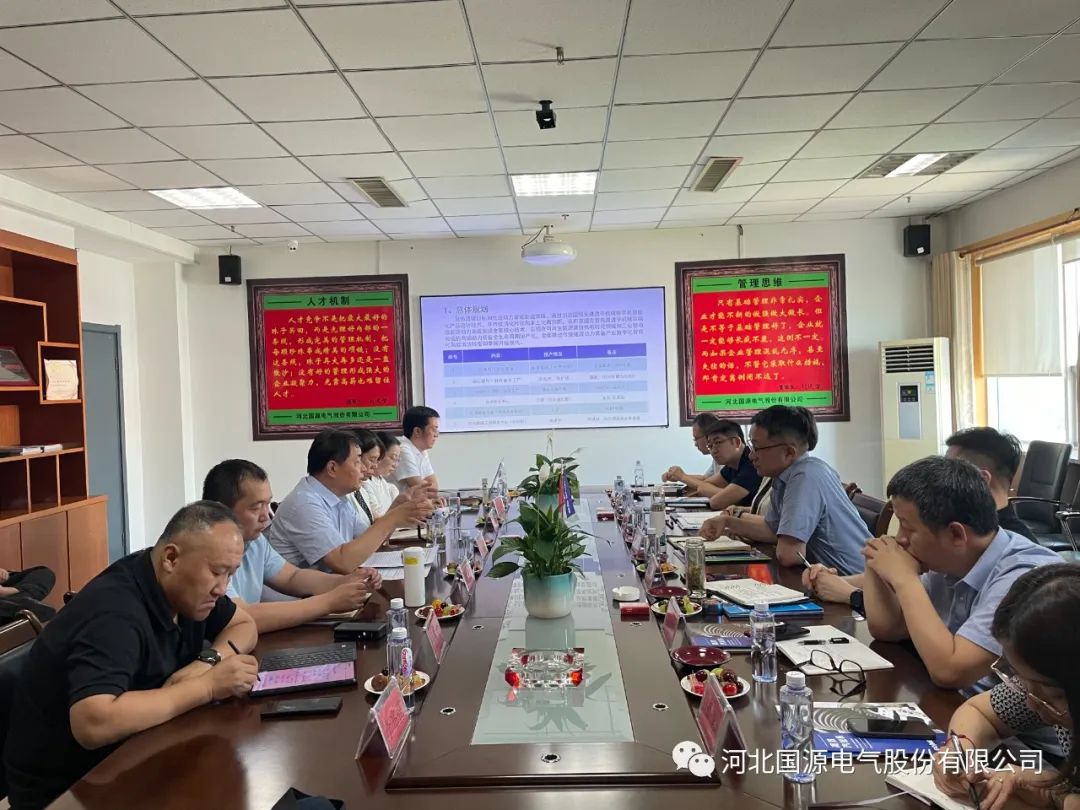 oety欧亿体育·(中国游)官方网站
