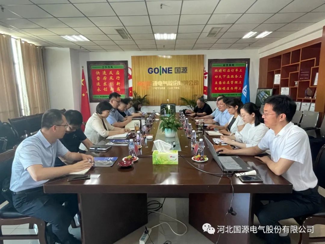 oety欧亿体育·(中国游)官方网站