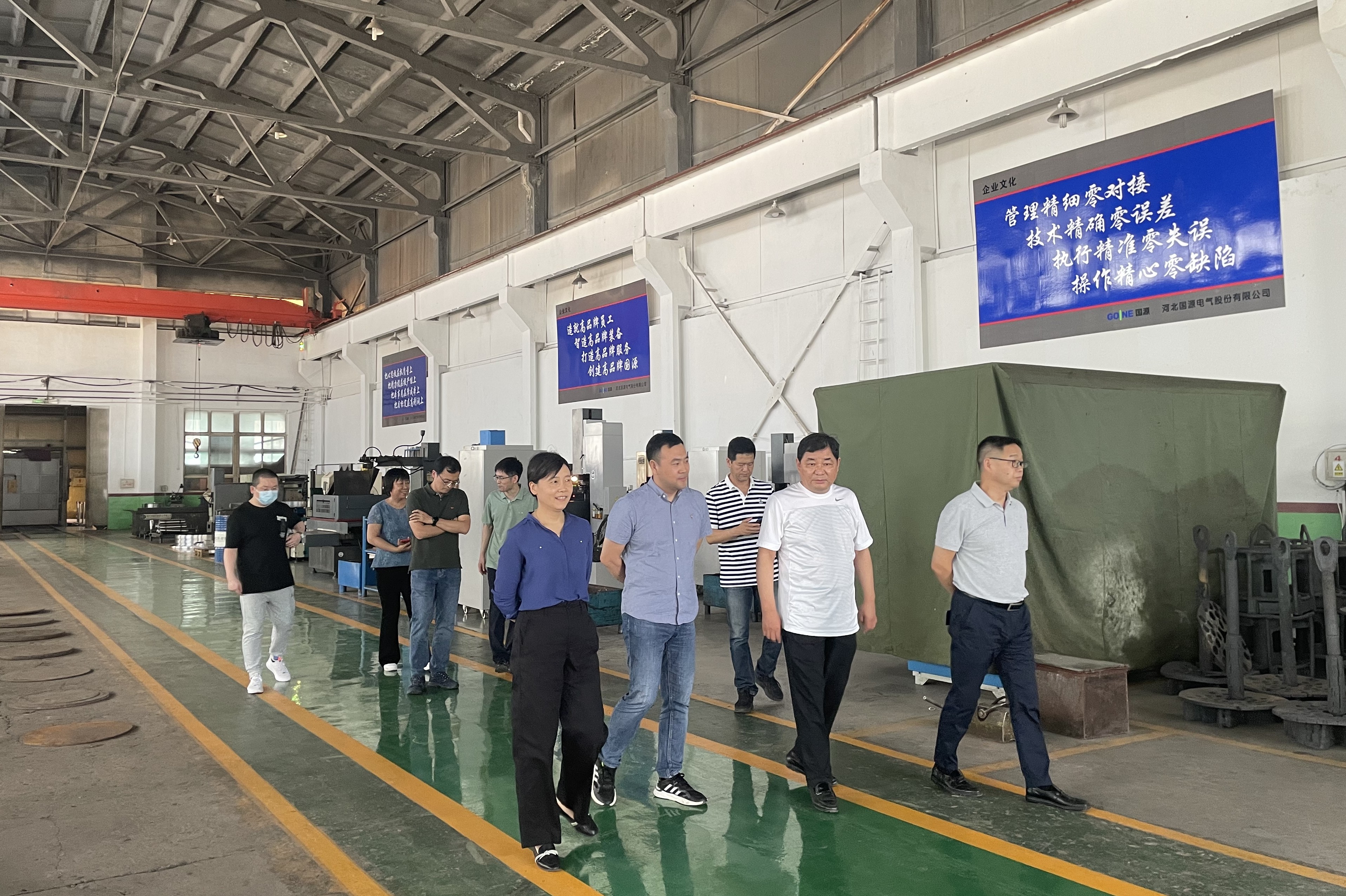 oety欧亿体育·(中国游)官方网站