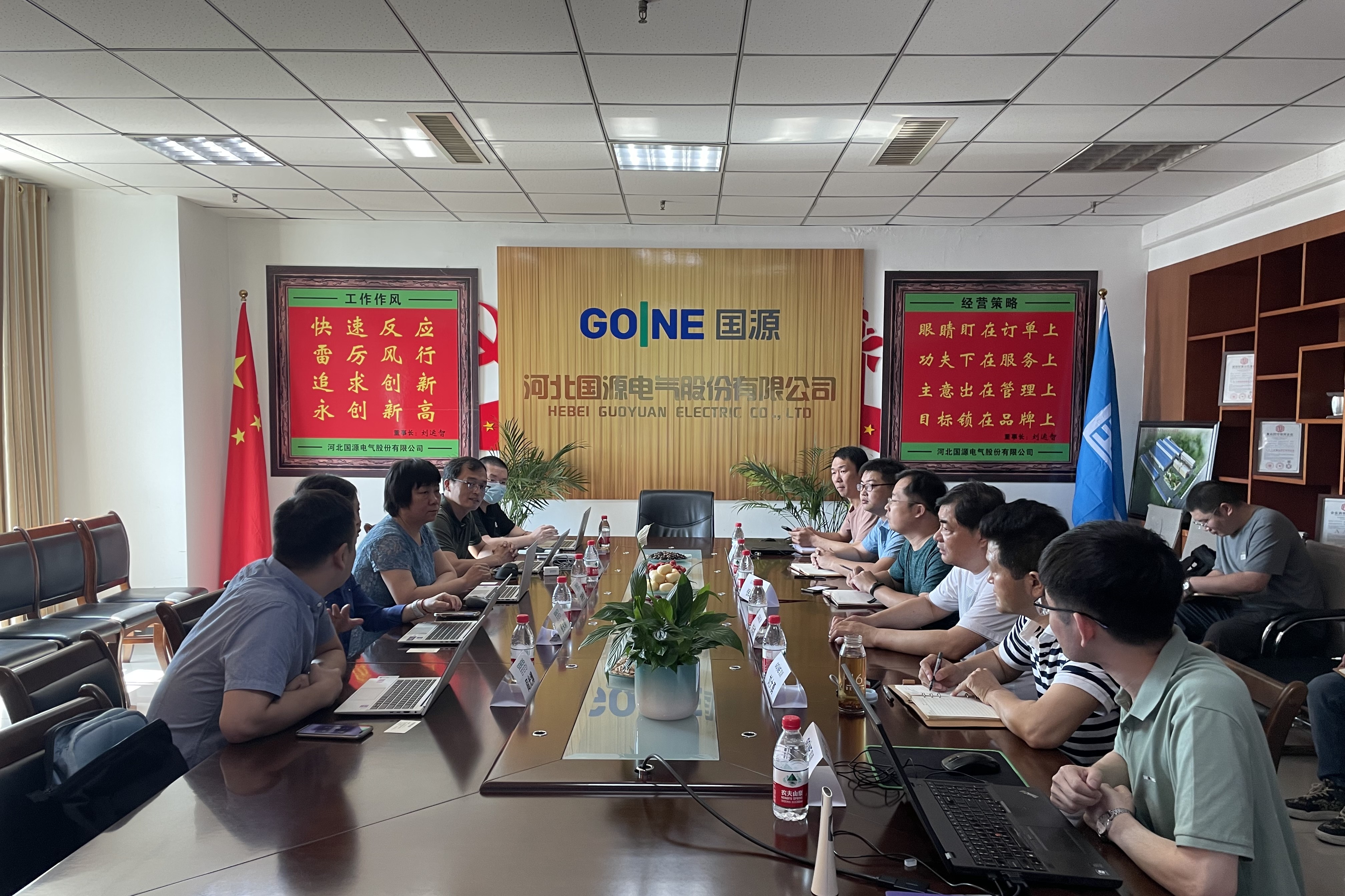 oety欧亿体育·(中国游)官方网站