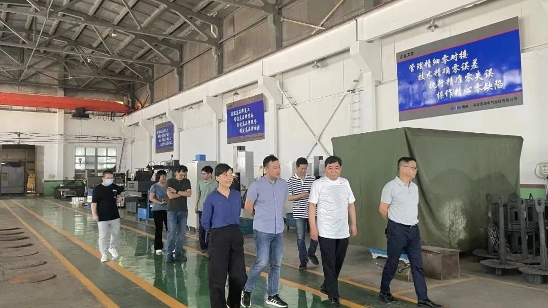 oety欧亿体育·(中国游)官方网站