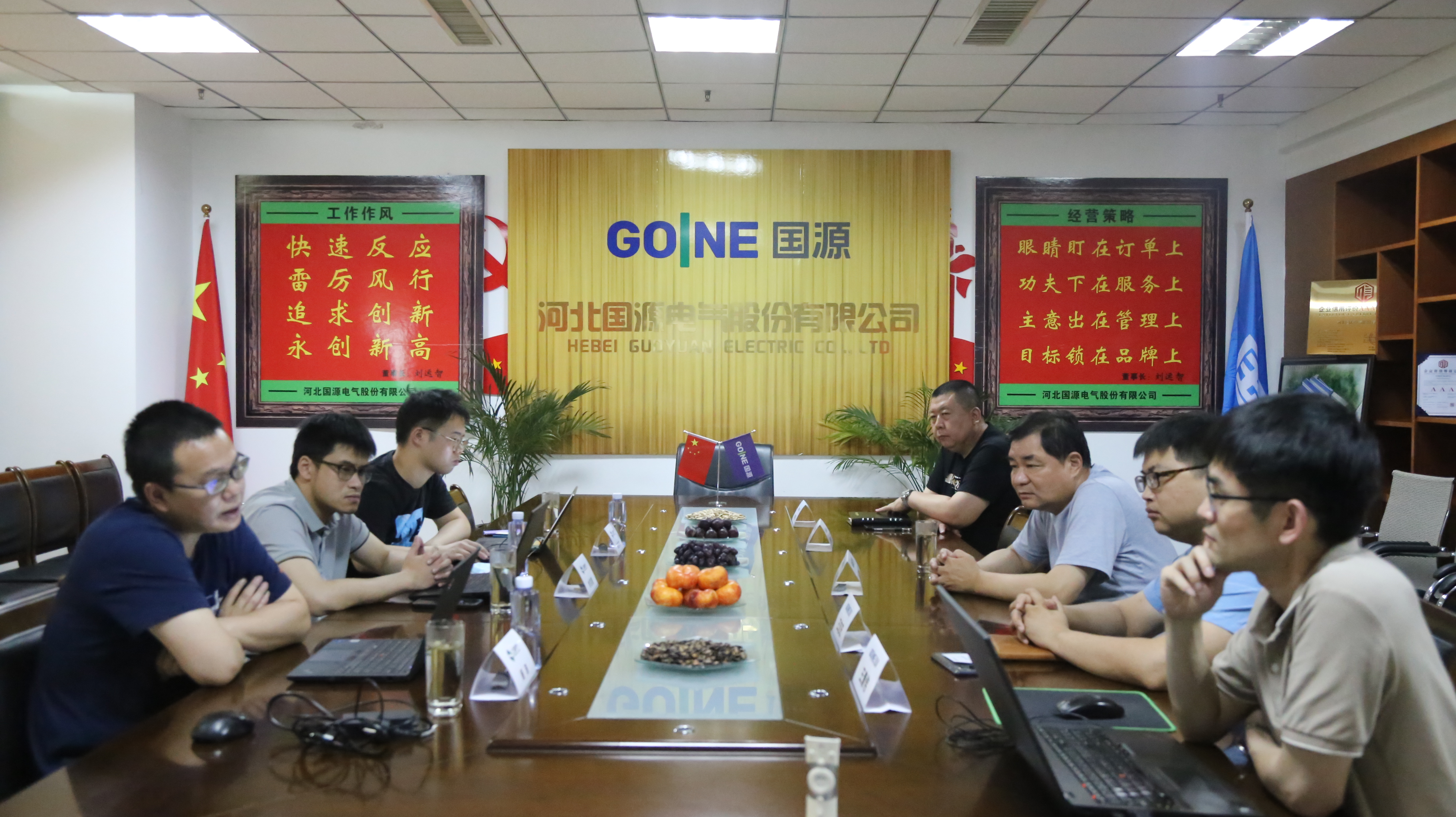 oety欧亿体育·(中国游)官方网站