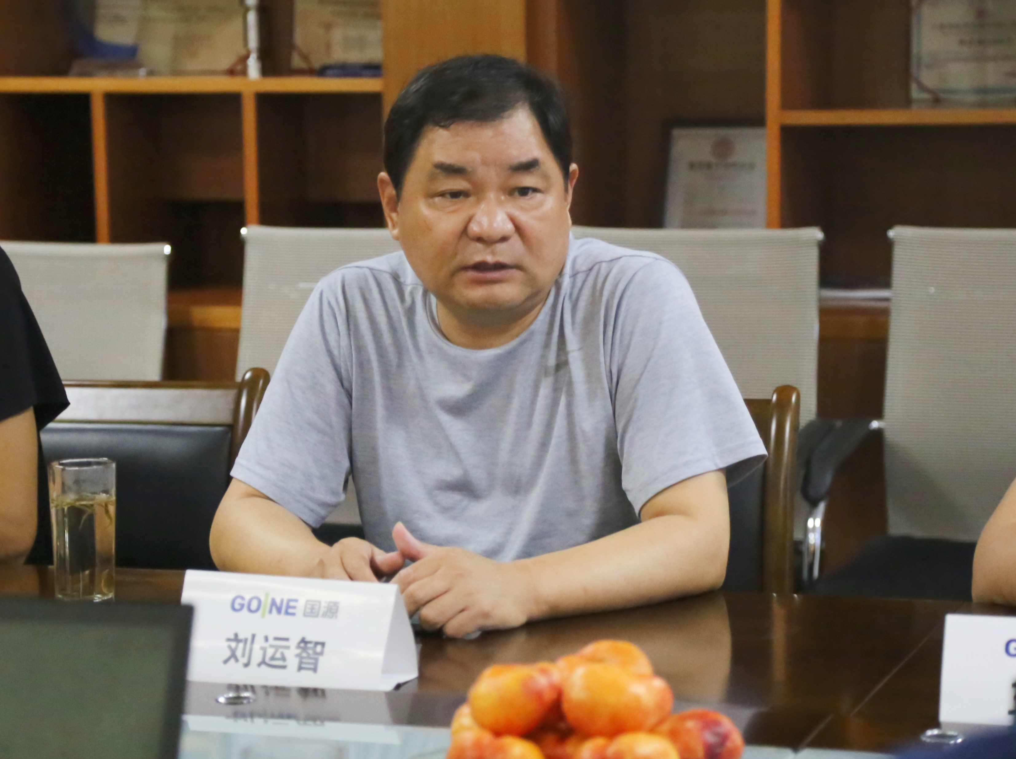 oety欧亿体育·(中国游)官方网站