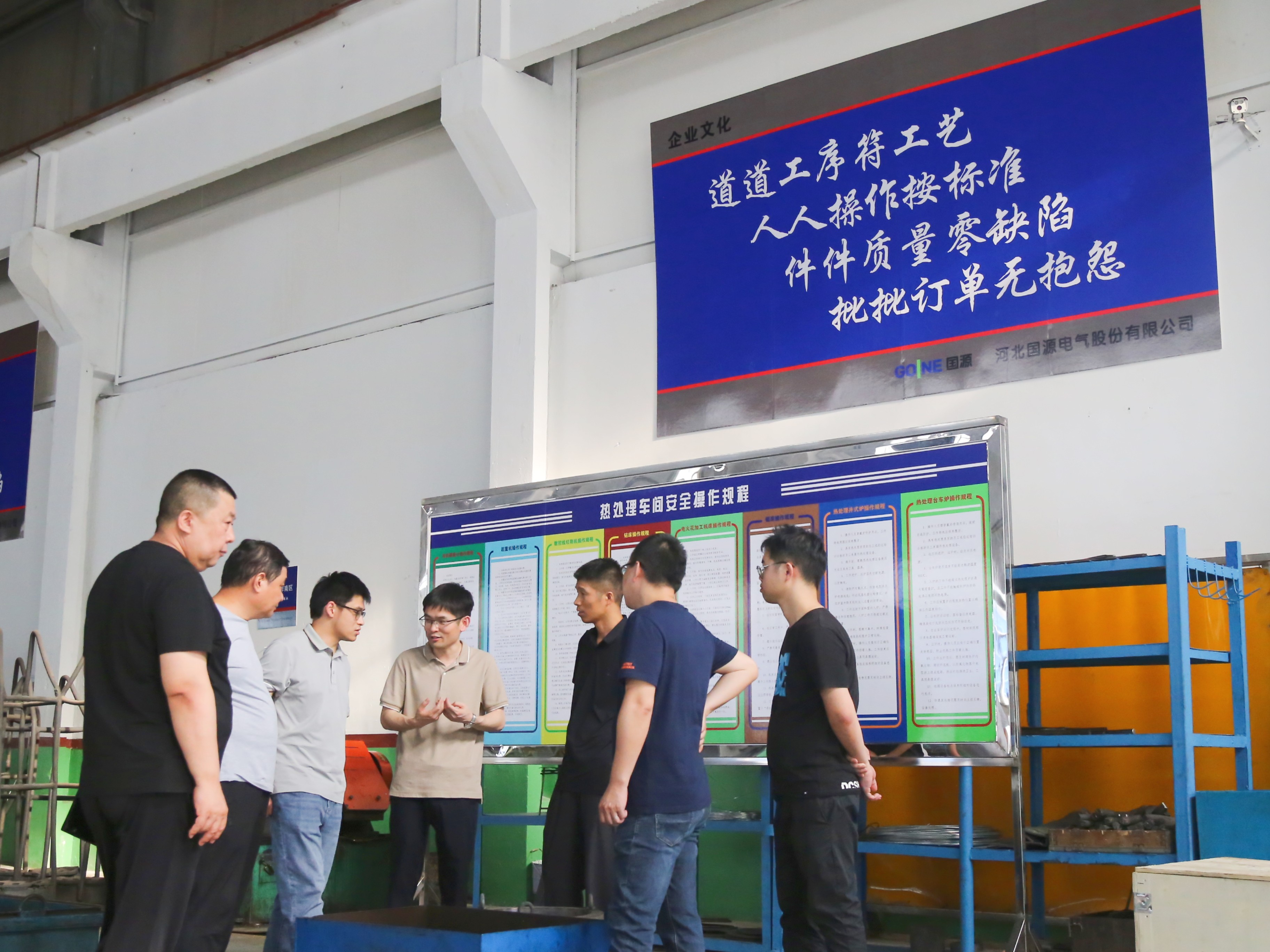 oety欧亿体育·(中国游)官方网站