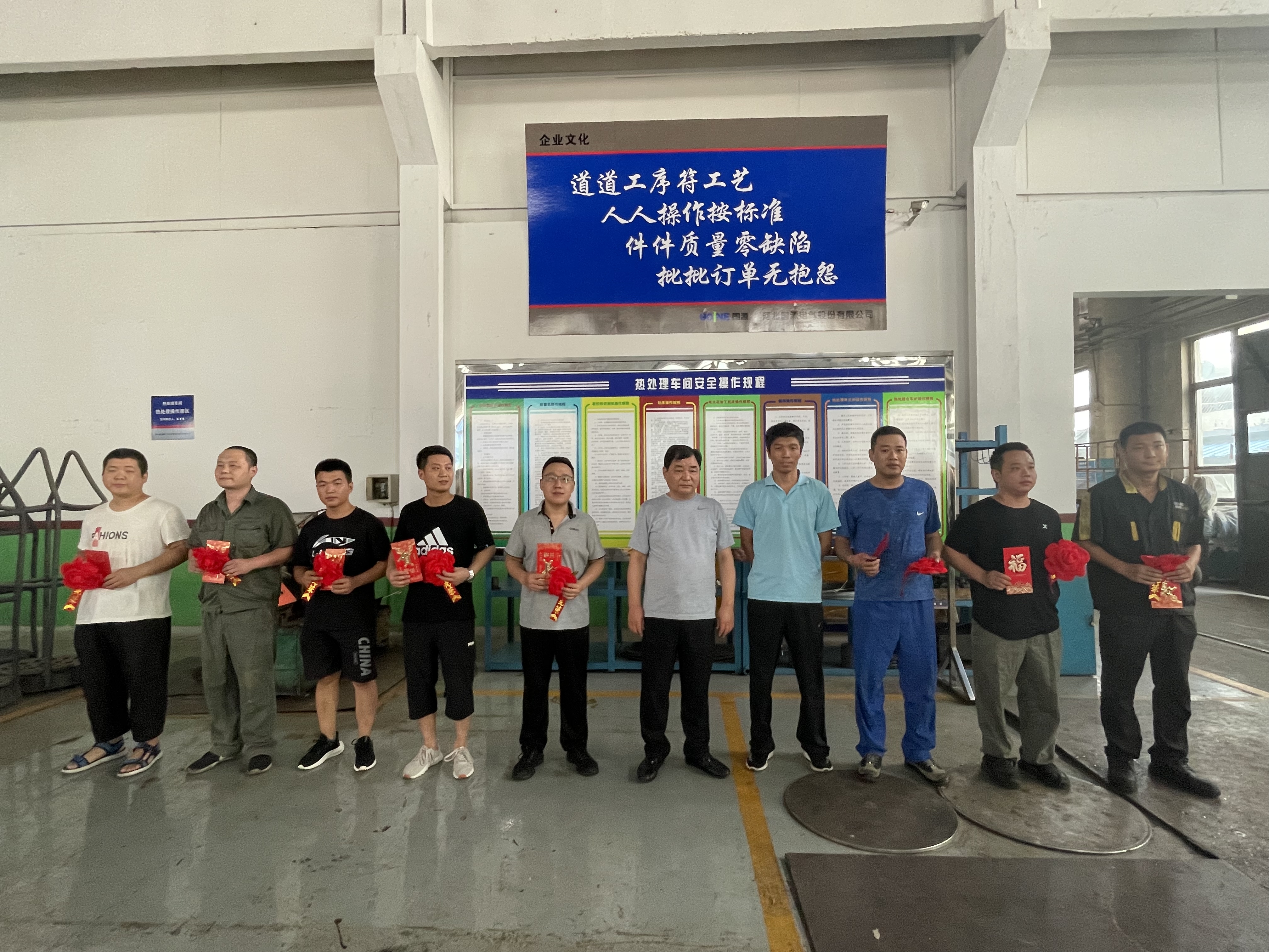 oety欧亿体育·(中国游)官方网站