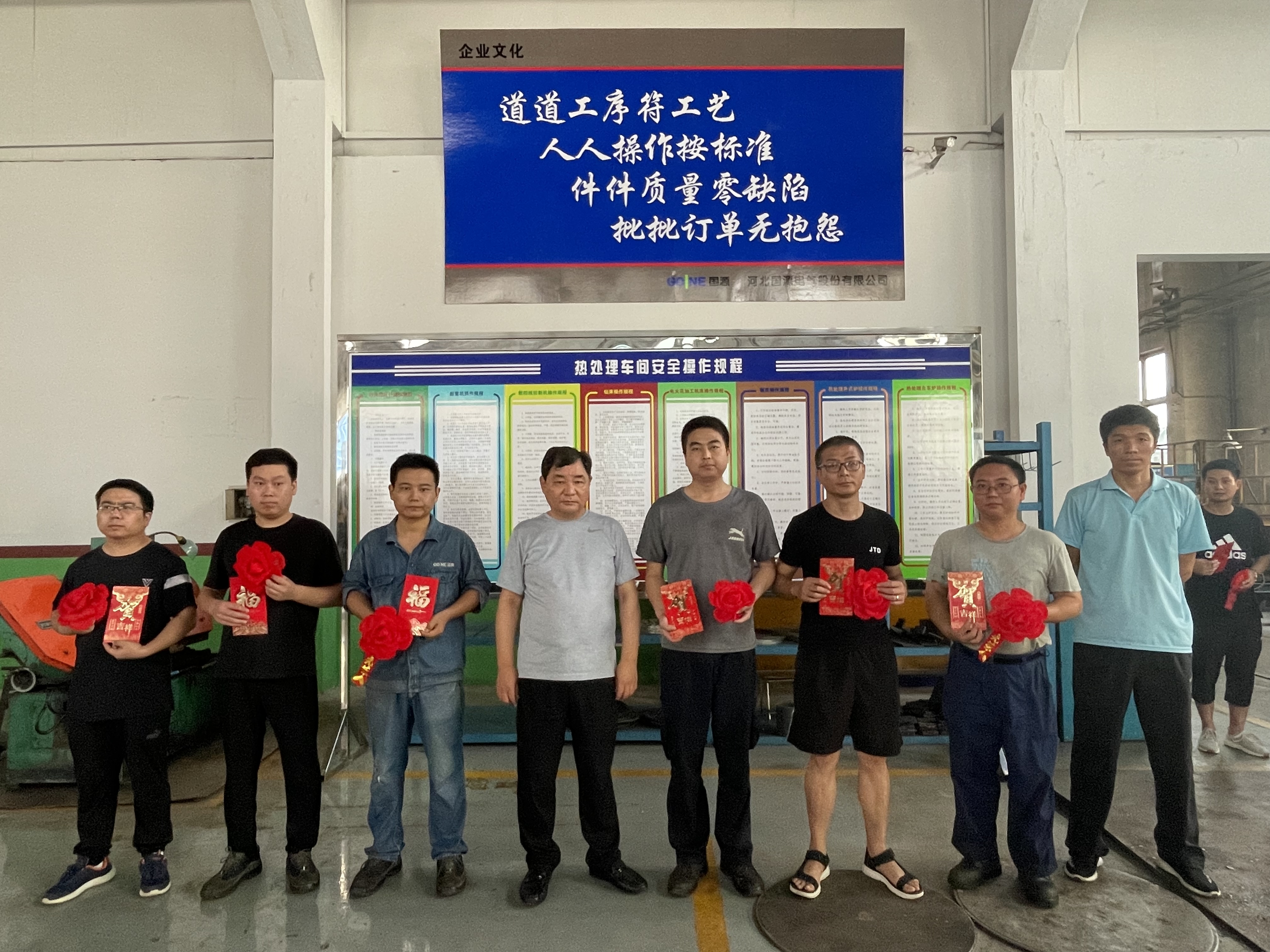 oety欧亿体育·(中国游)官方网站