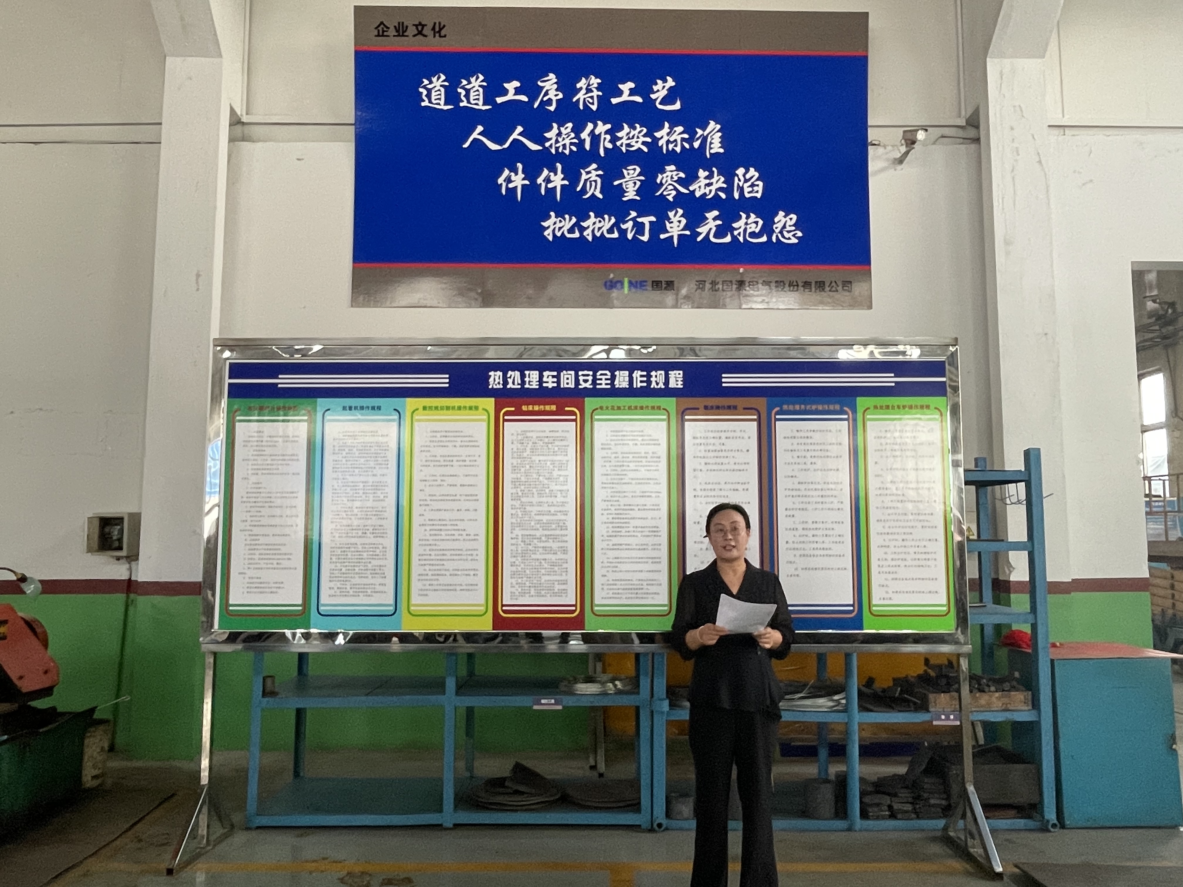 oety欧亿体育·(中国游)官方网站