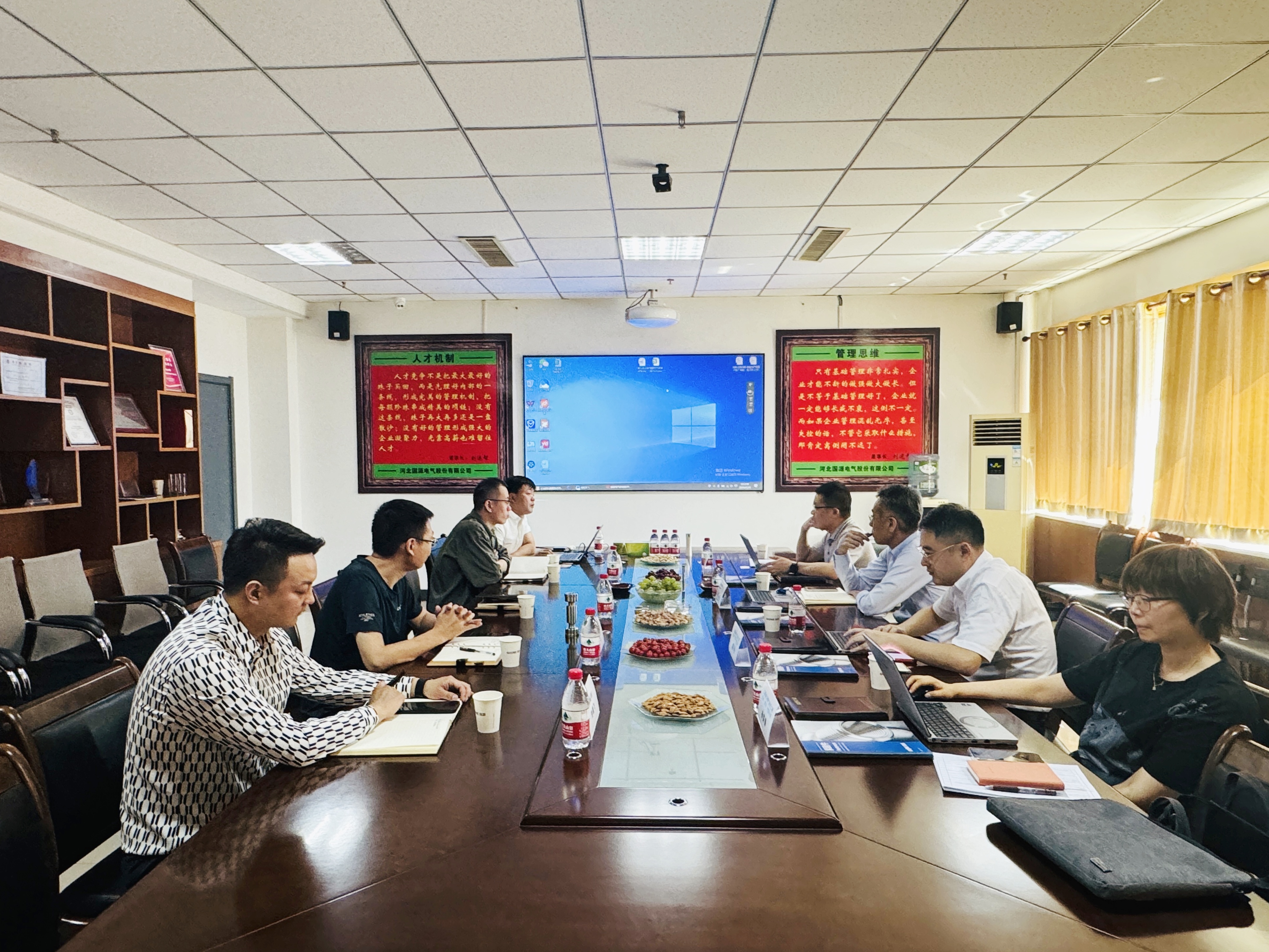oety欧亿体育·(中国游)官方网站