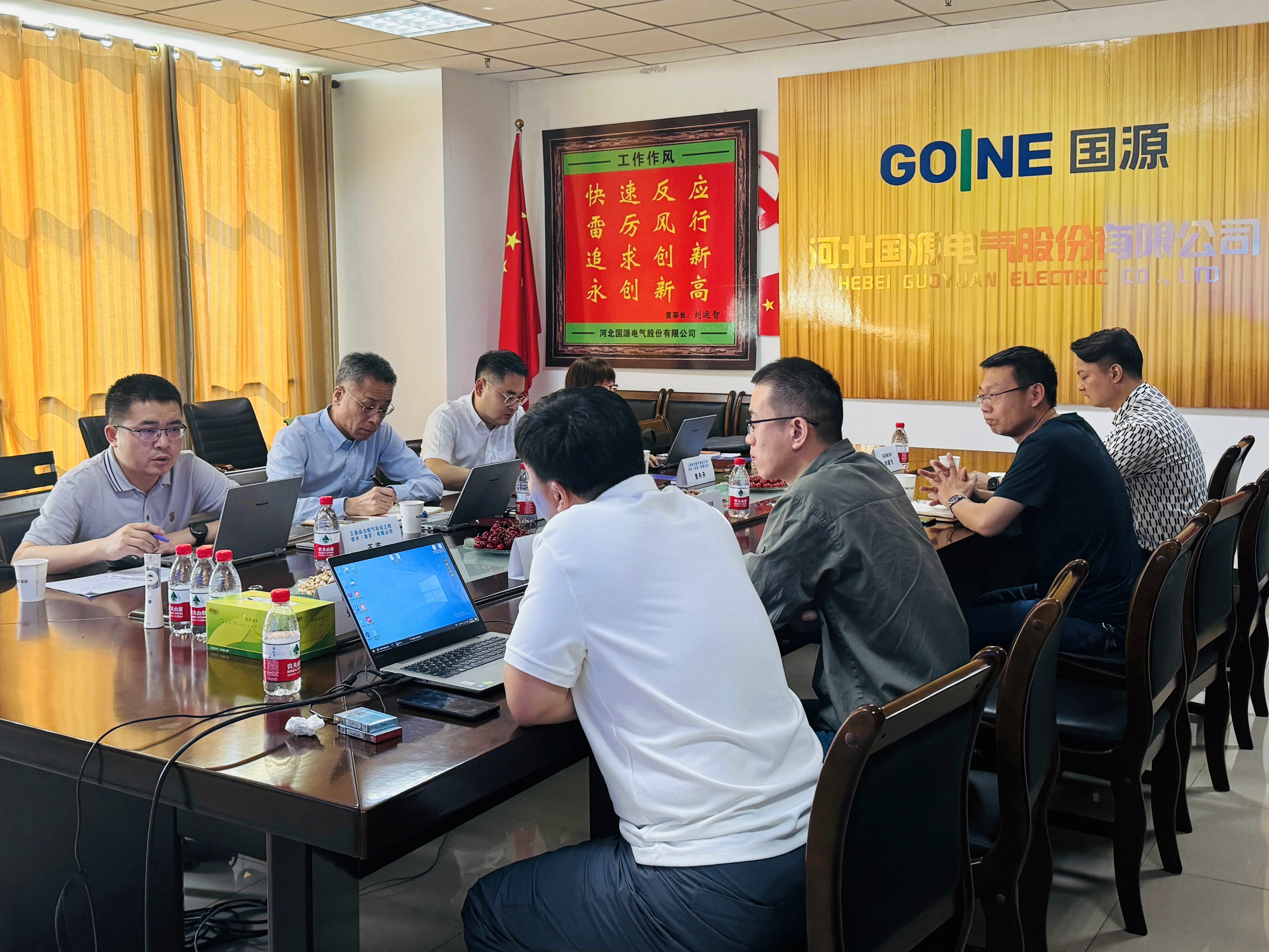 oety欧亿体育·(中国游)官方网站