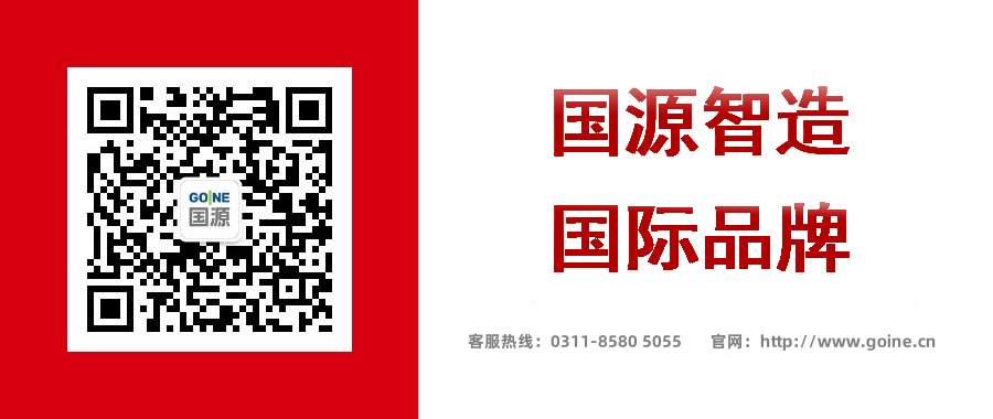 oety欧亿体育·(中国游)官方网站
