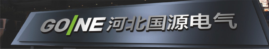 oety欧亿体育·(中国游)官方网站