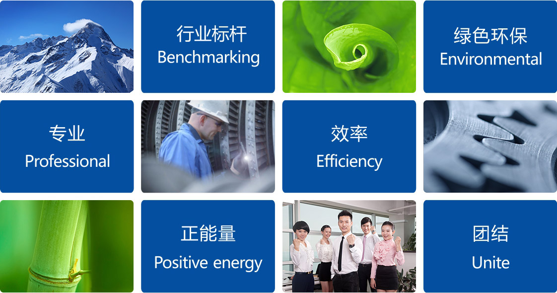 oety欧亿体育·(中国游)官方网站
