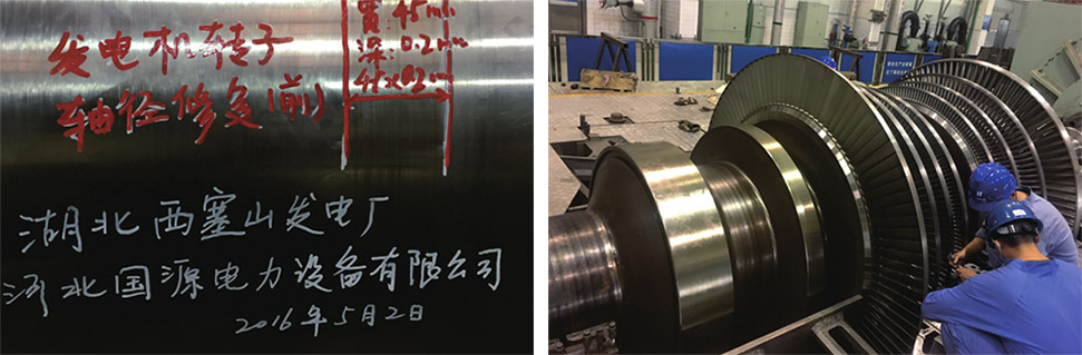 oety欧亿体育·(中国游)官方网站