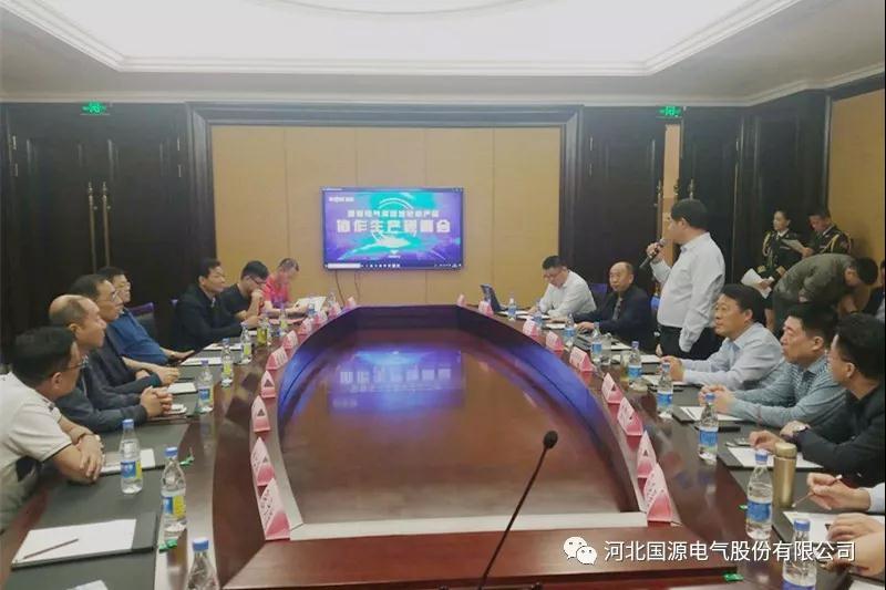 oety欧亿体育·(中国游)官方网站