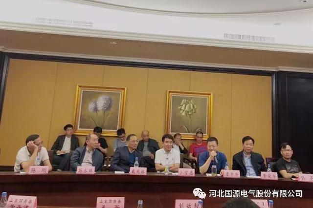oety欧亿体育·(中国游)官方网站
