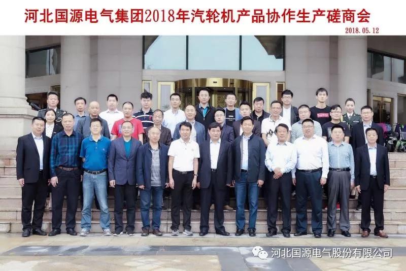 oety欧亿体育·(中国游)官方网站