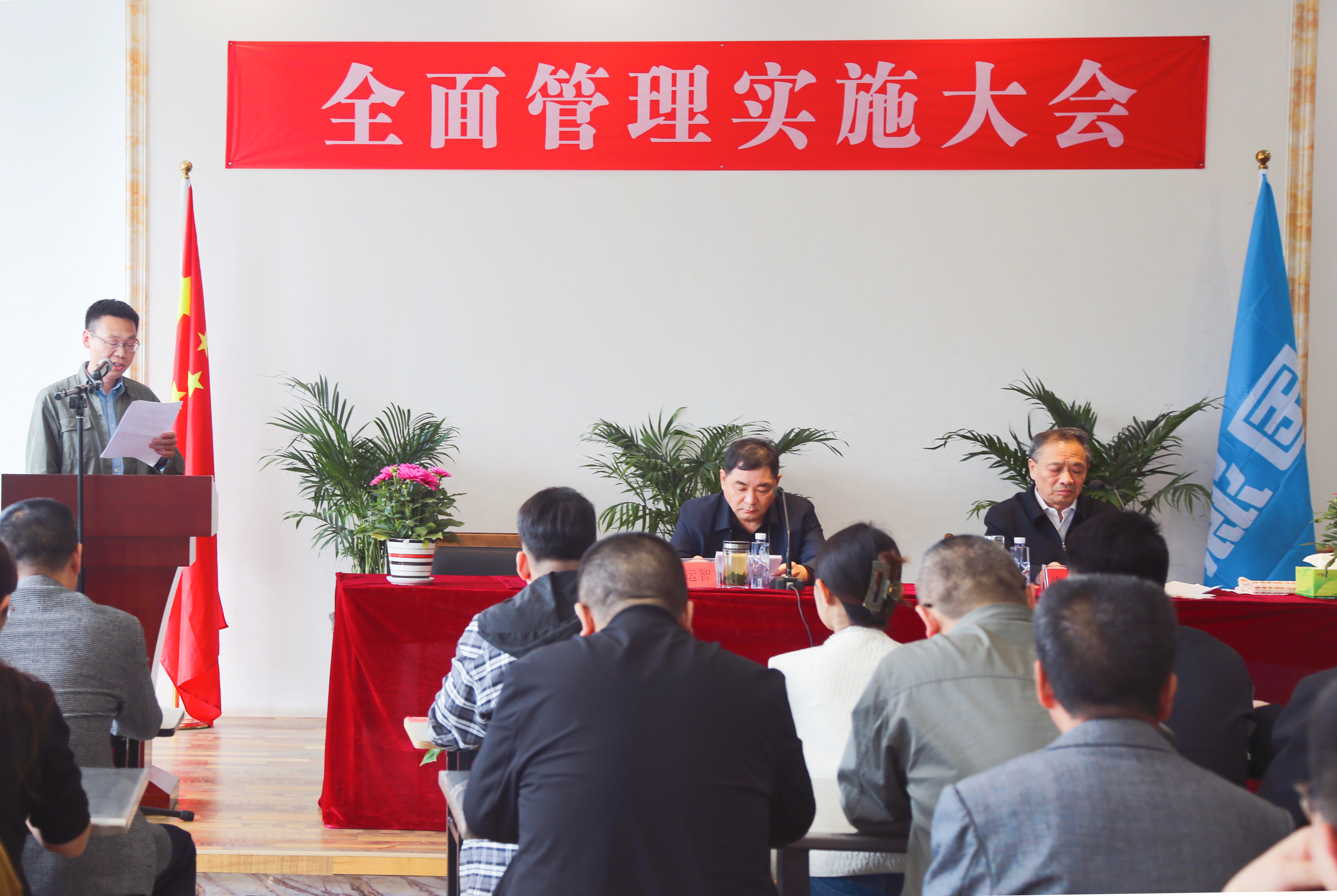 oety欧亿体育·(中国游)官方网站