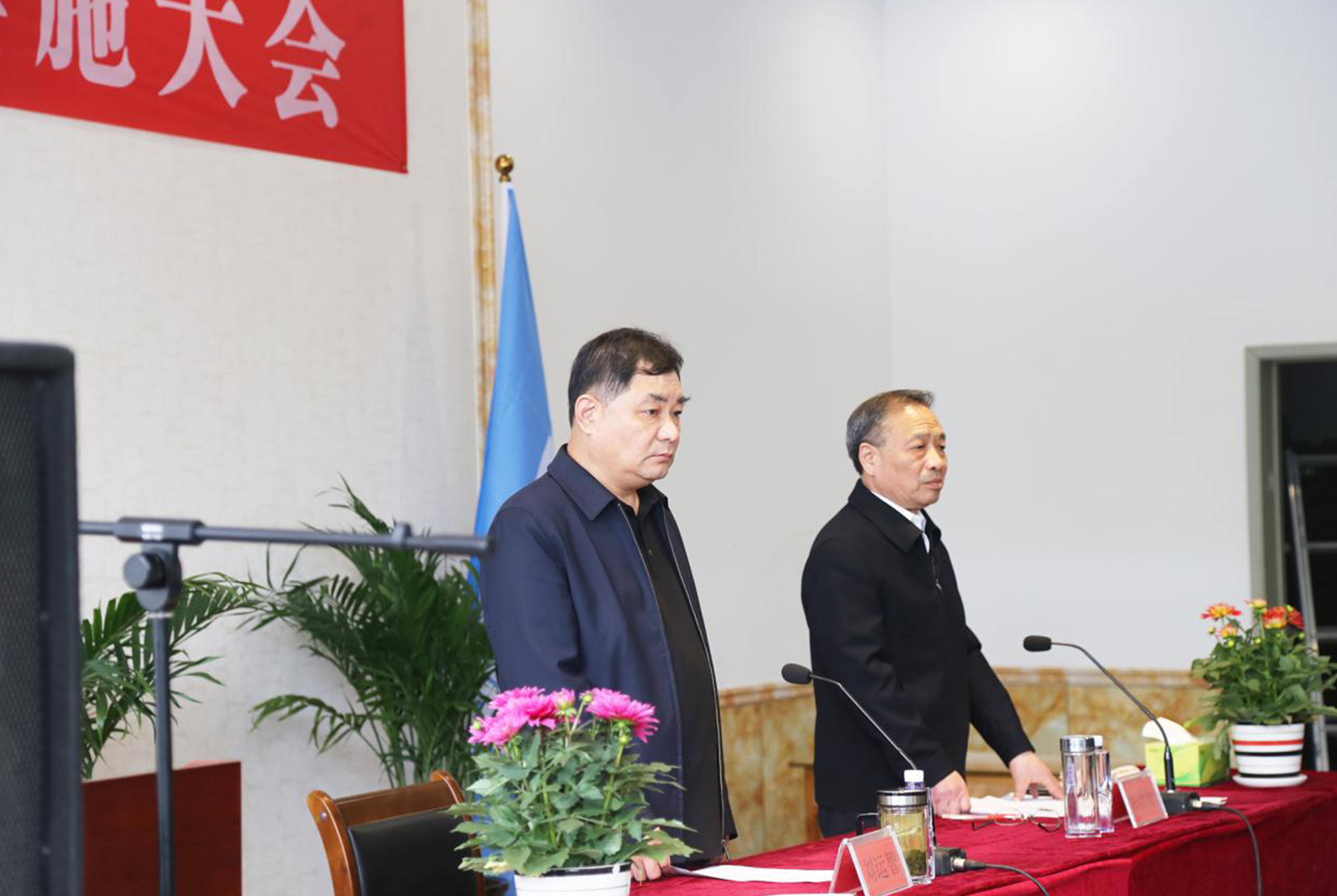 oety欧亿体育·(中国游)官方网站