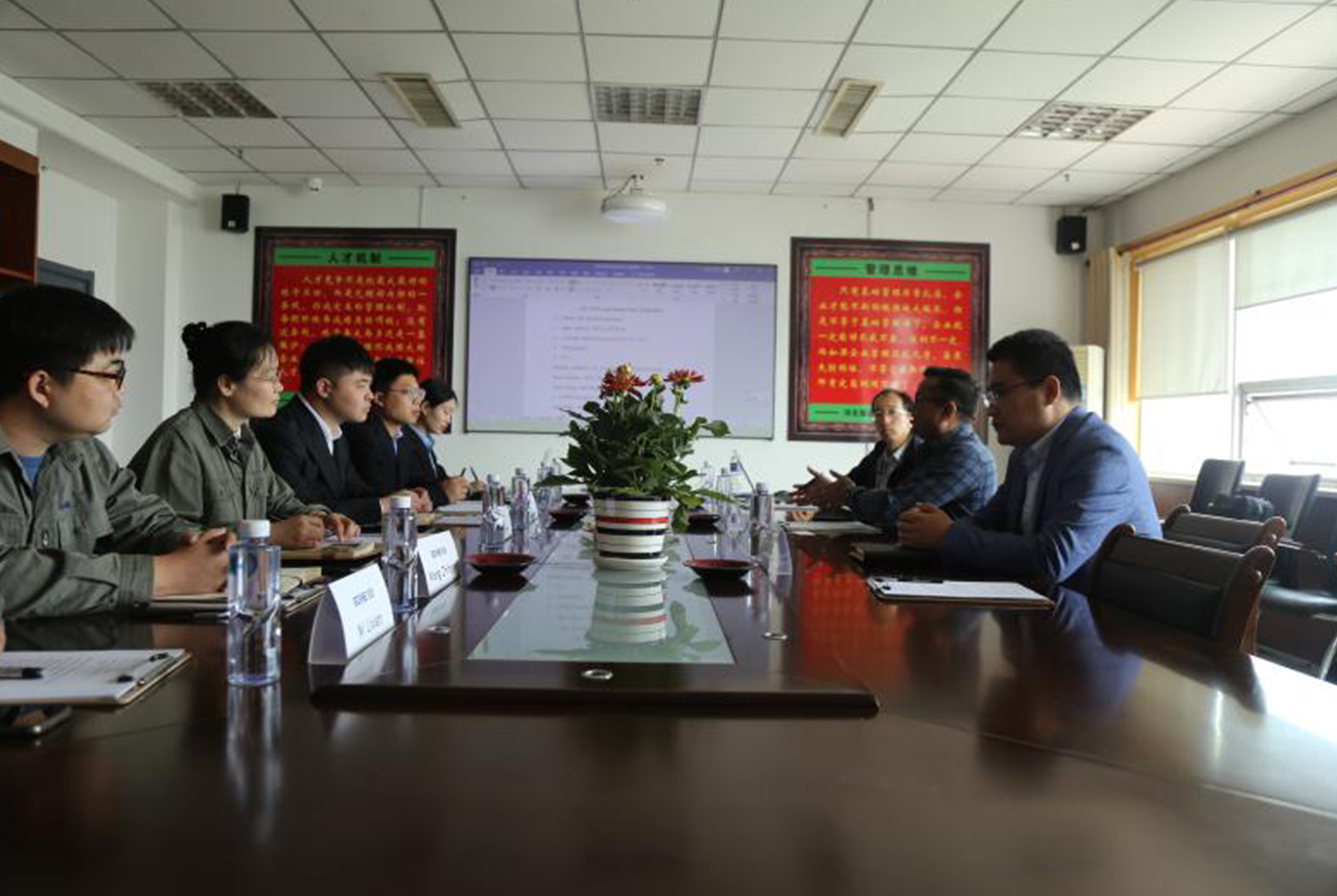 oety欧亿体育·(中国游)官方网站