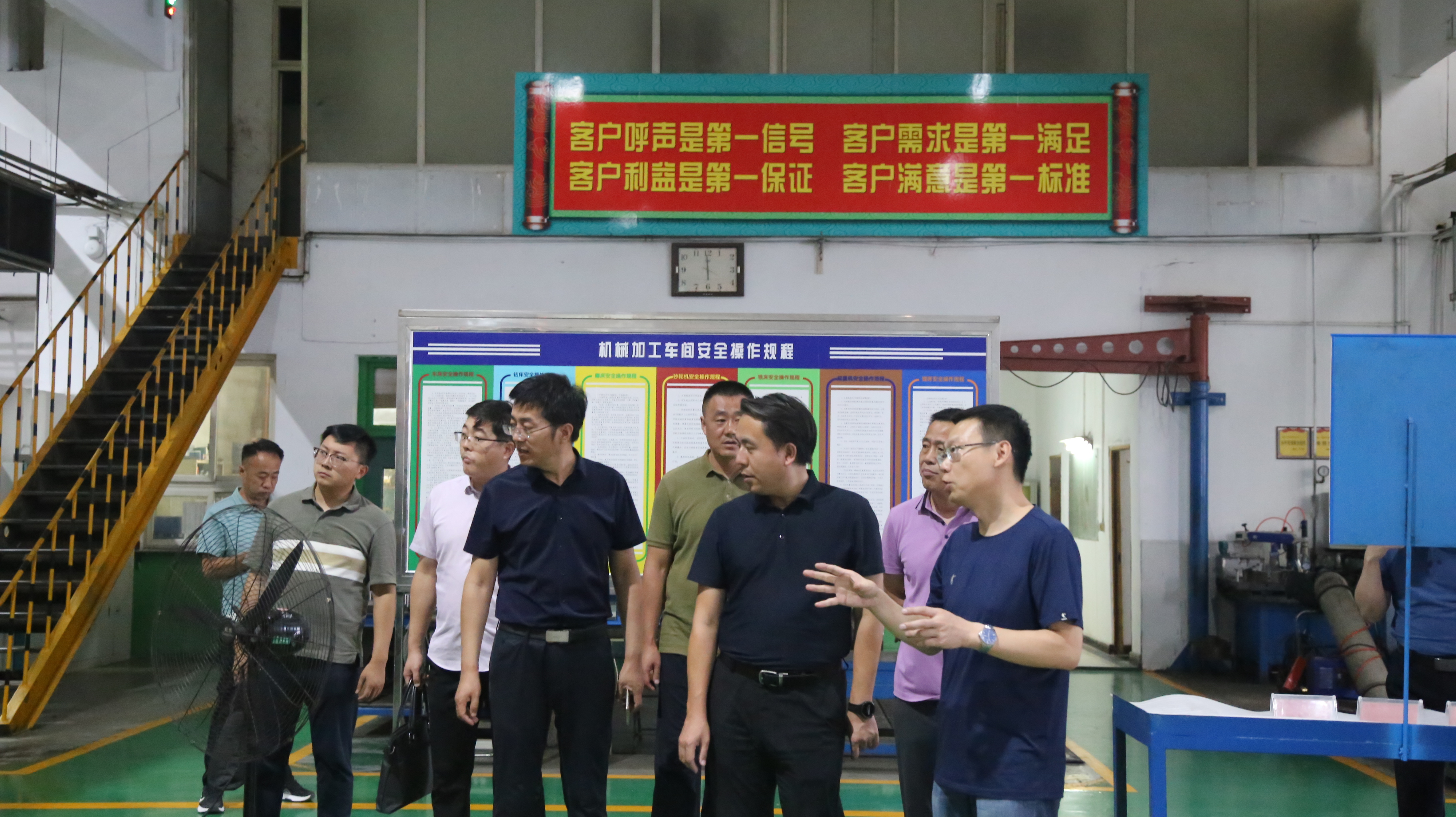 oety欧亿体育·(中国游)官方网站