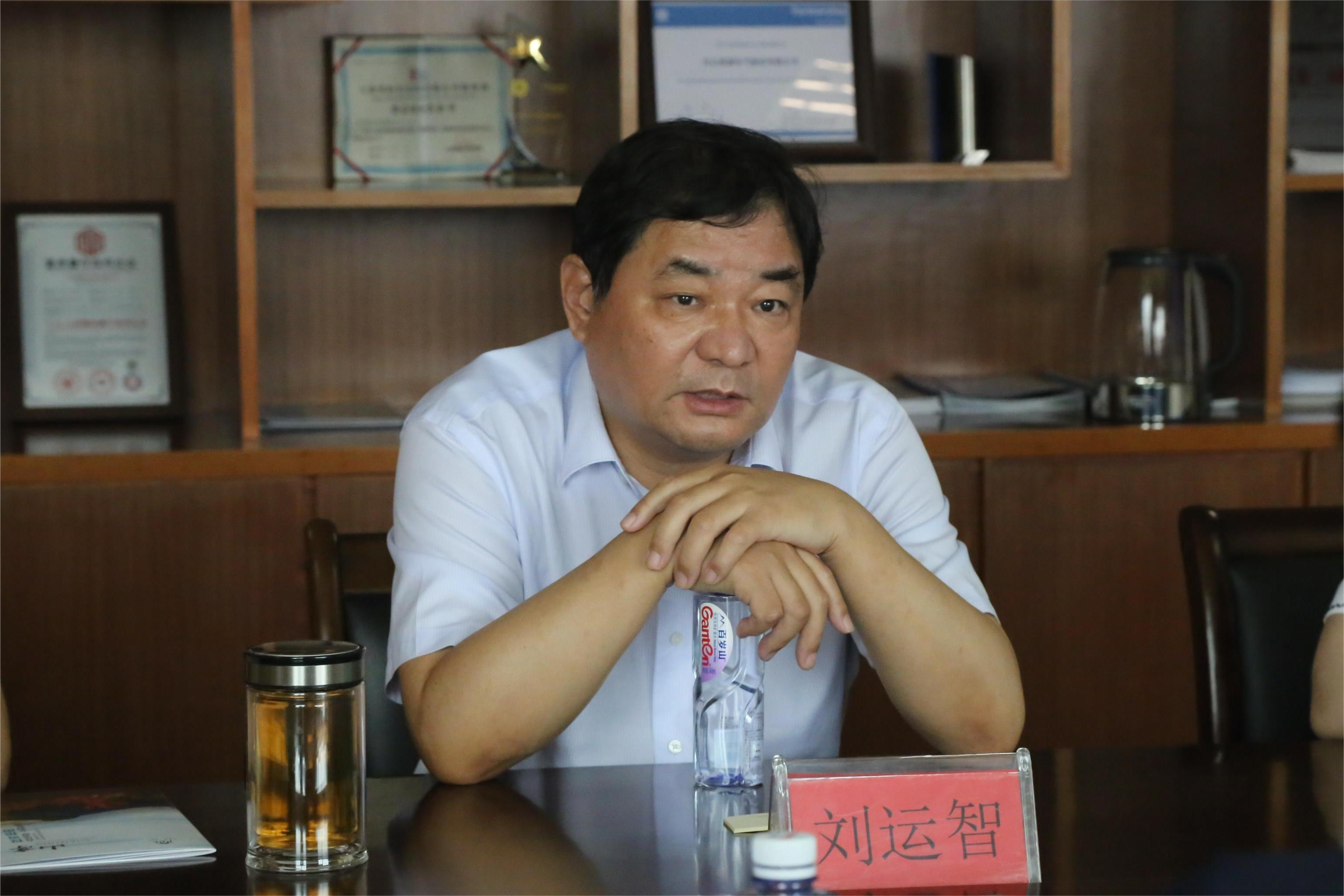oety欧亿体育·(中国游)官方网站