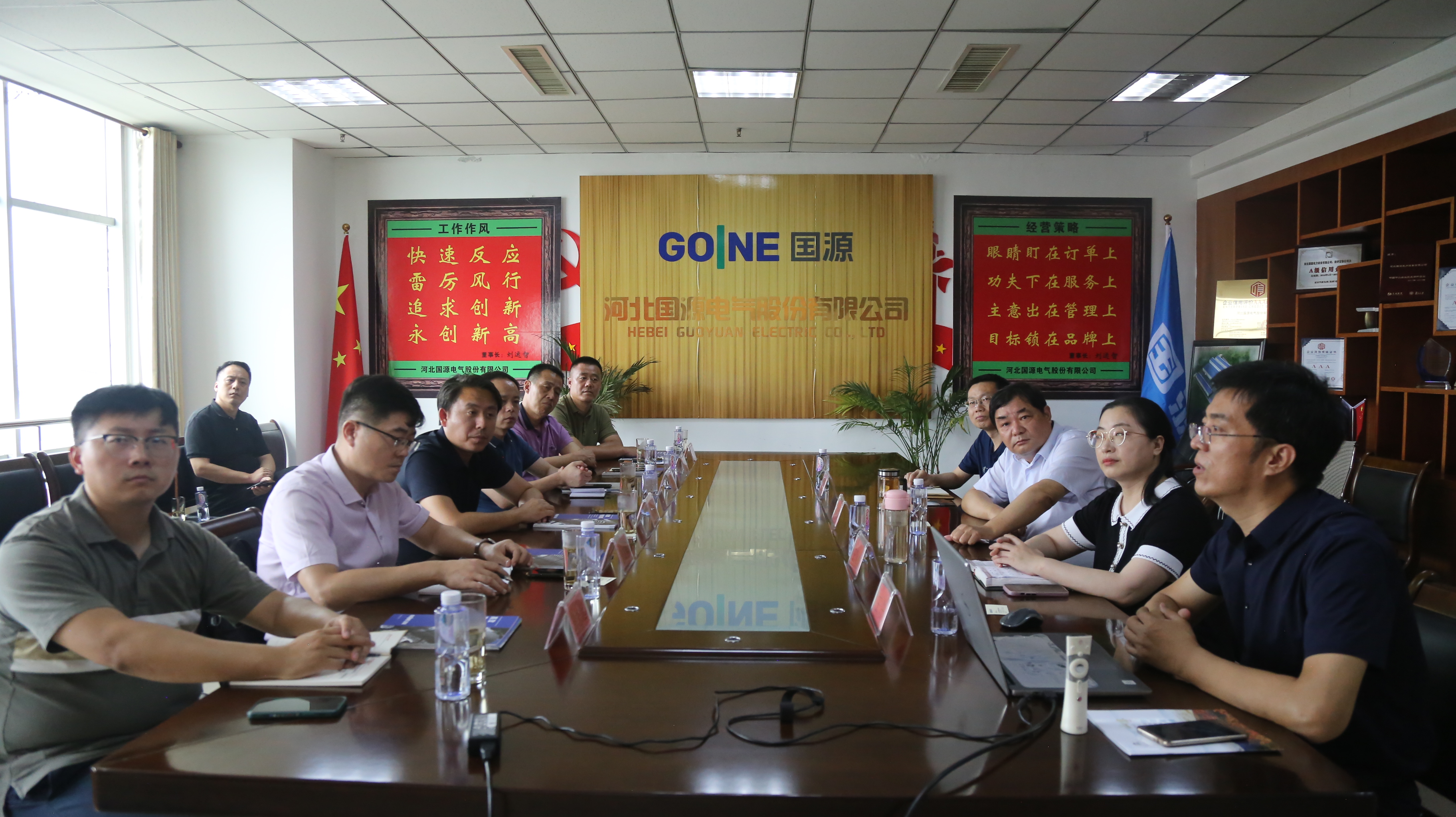 oety欧亿体育·(中国游)官方网站