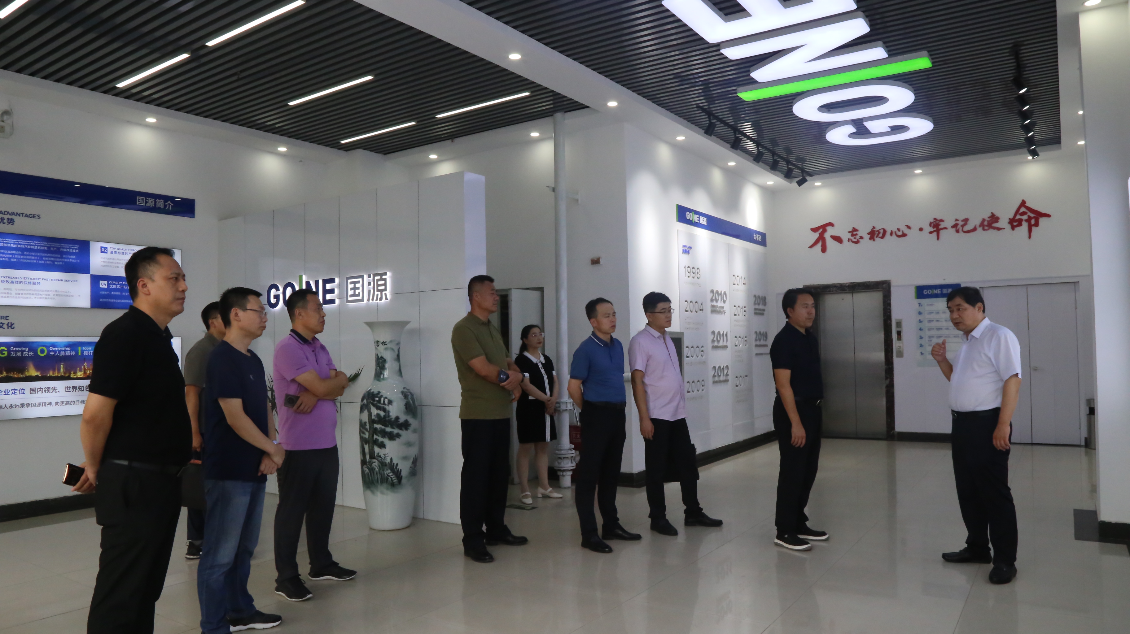 oety欧亿体育·(中国游)官方网站