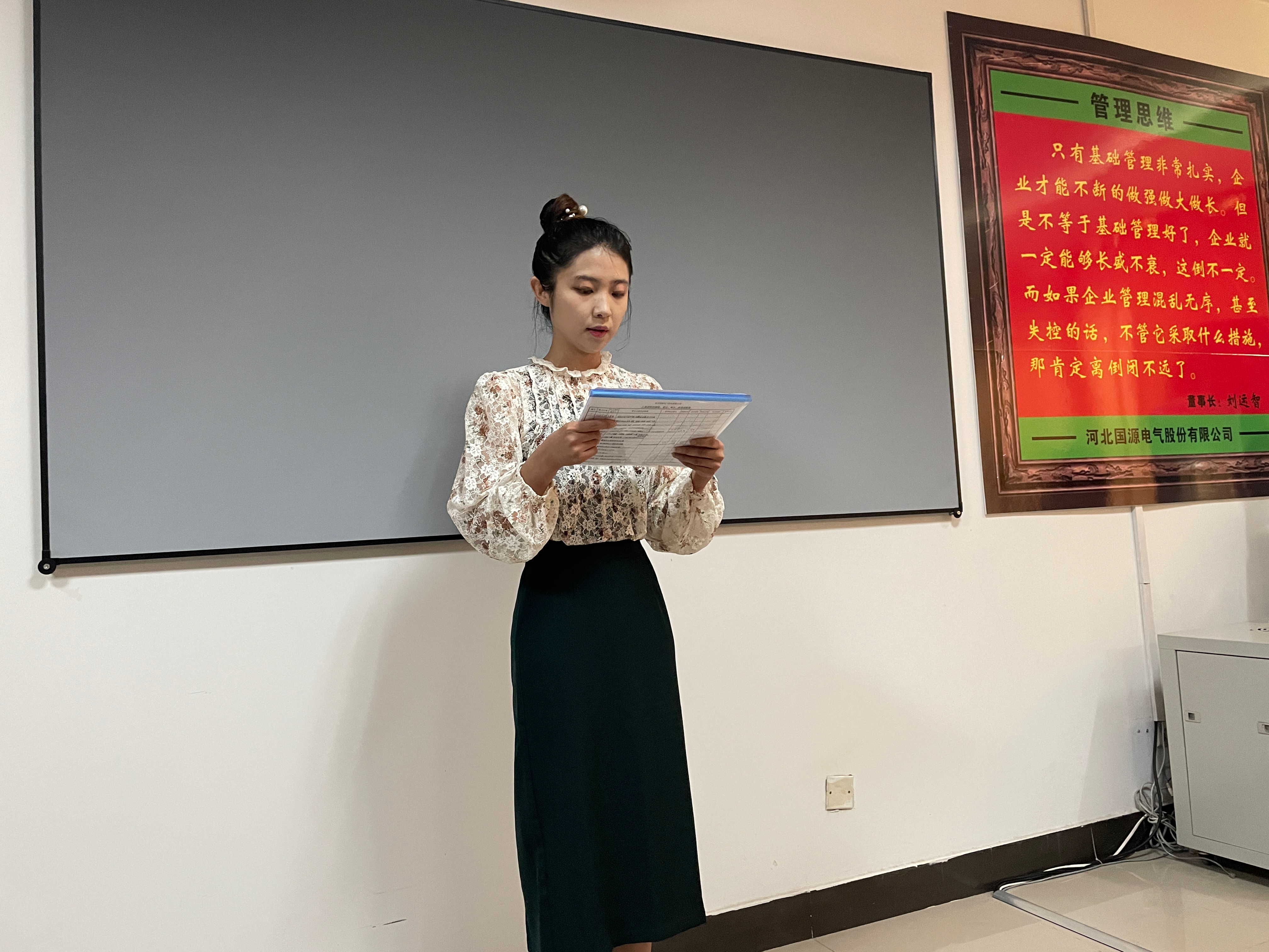 oety欧亿体育·(中国游)官方网站