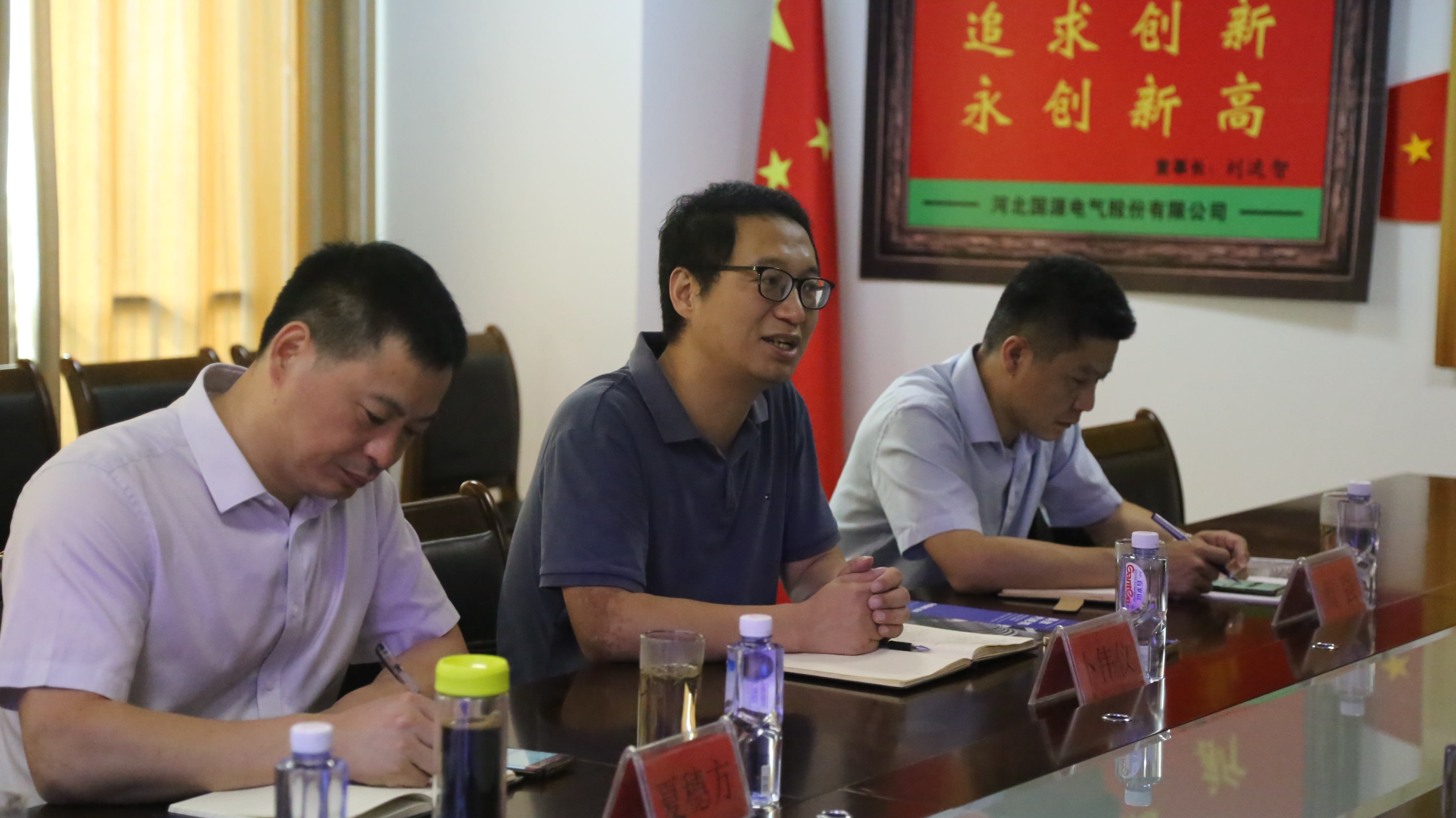 oety欧亿体育·(中国游)官方网站