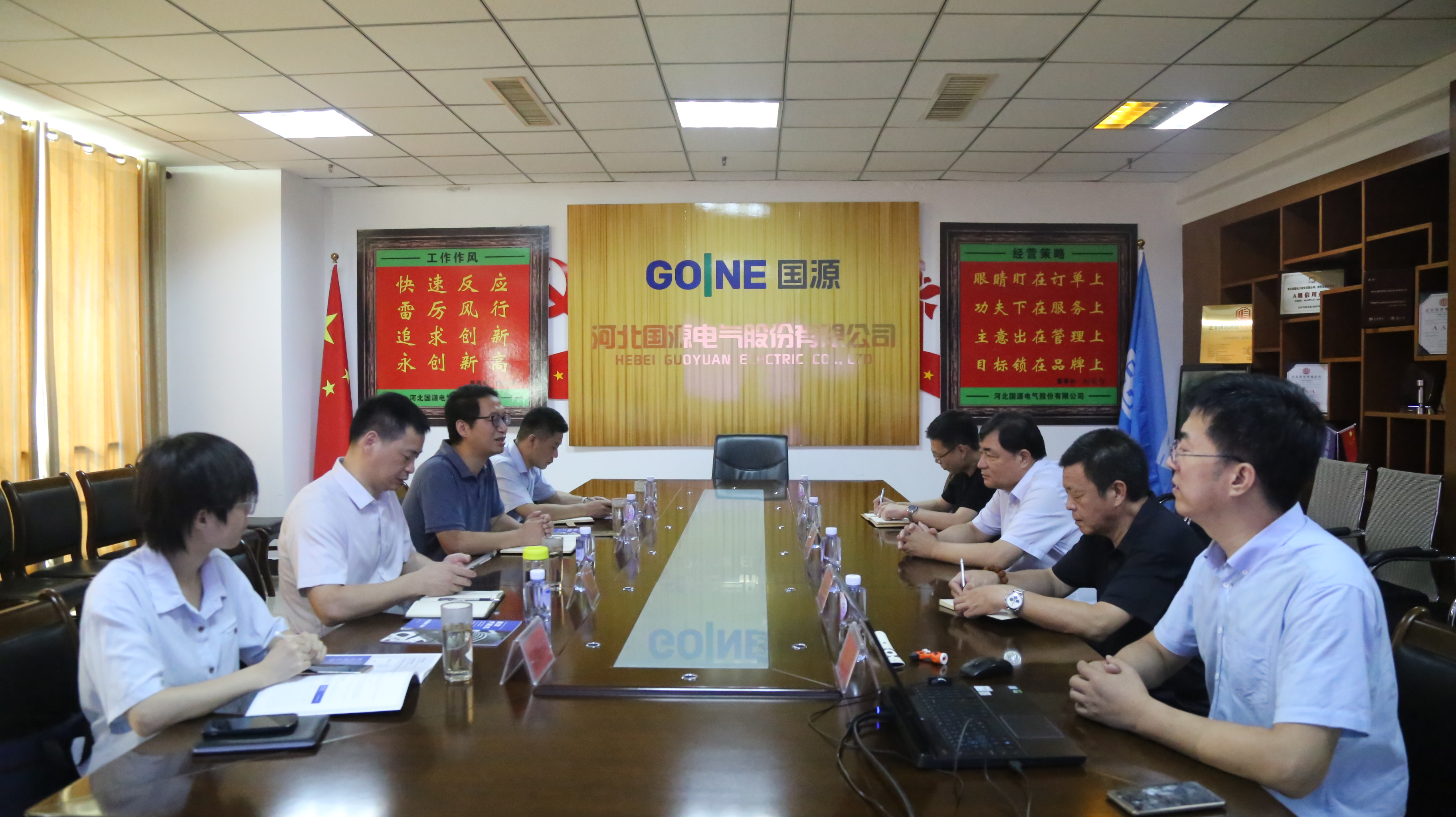 oety欧亿体育·(中国游)官方网站