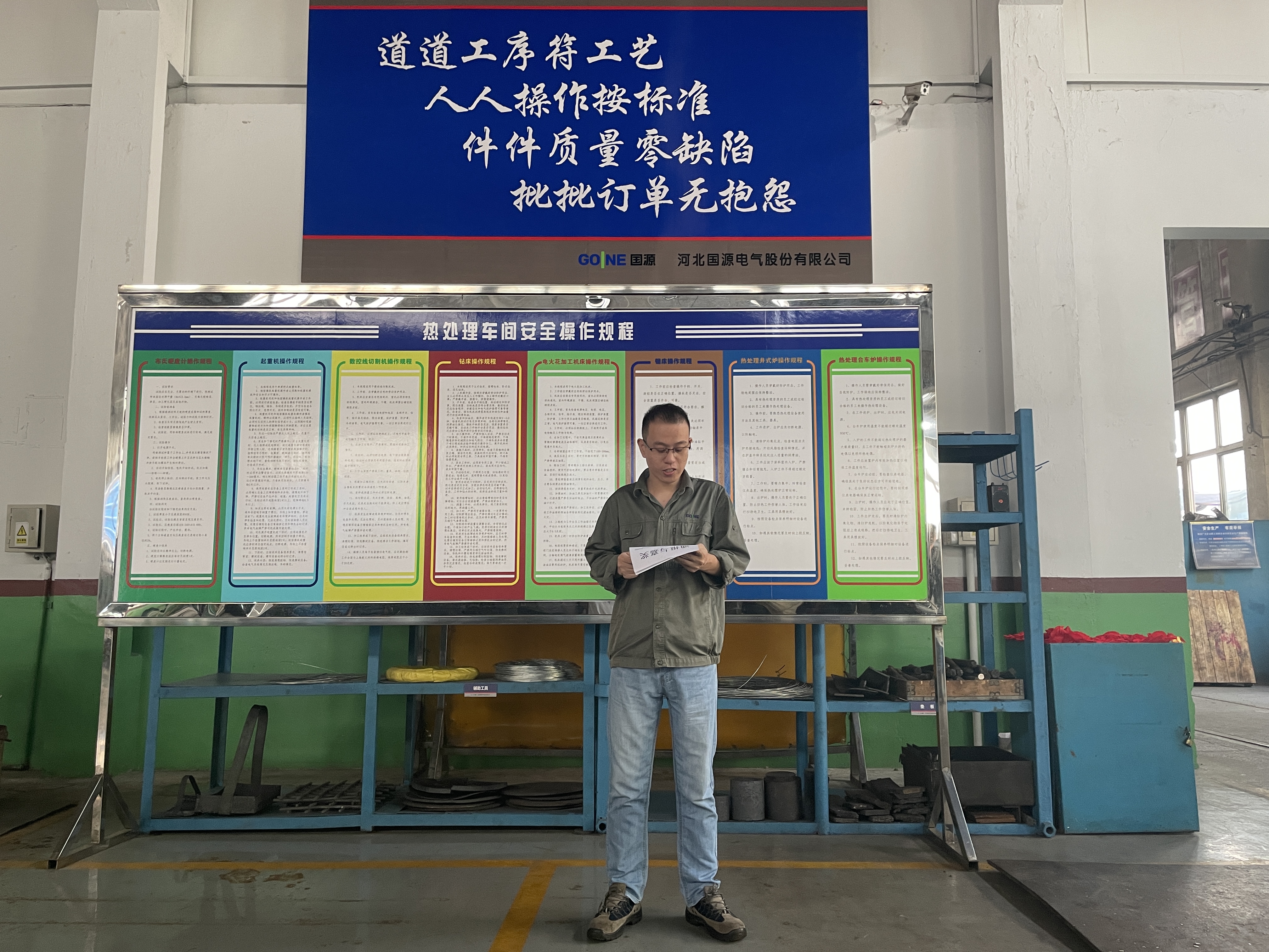 oety欧亿体育·(中国游)官方网站