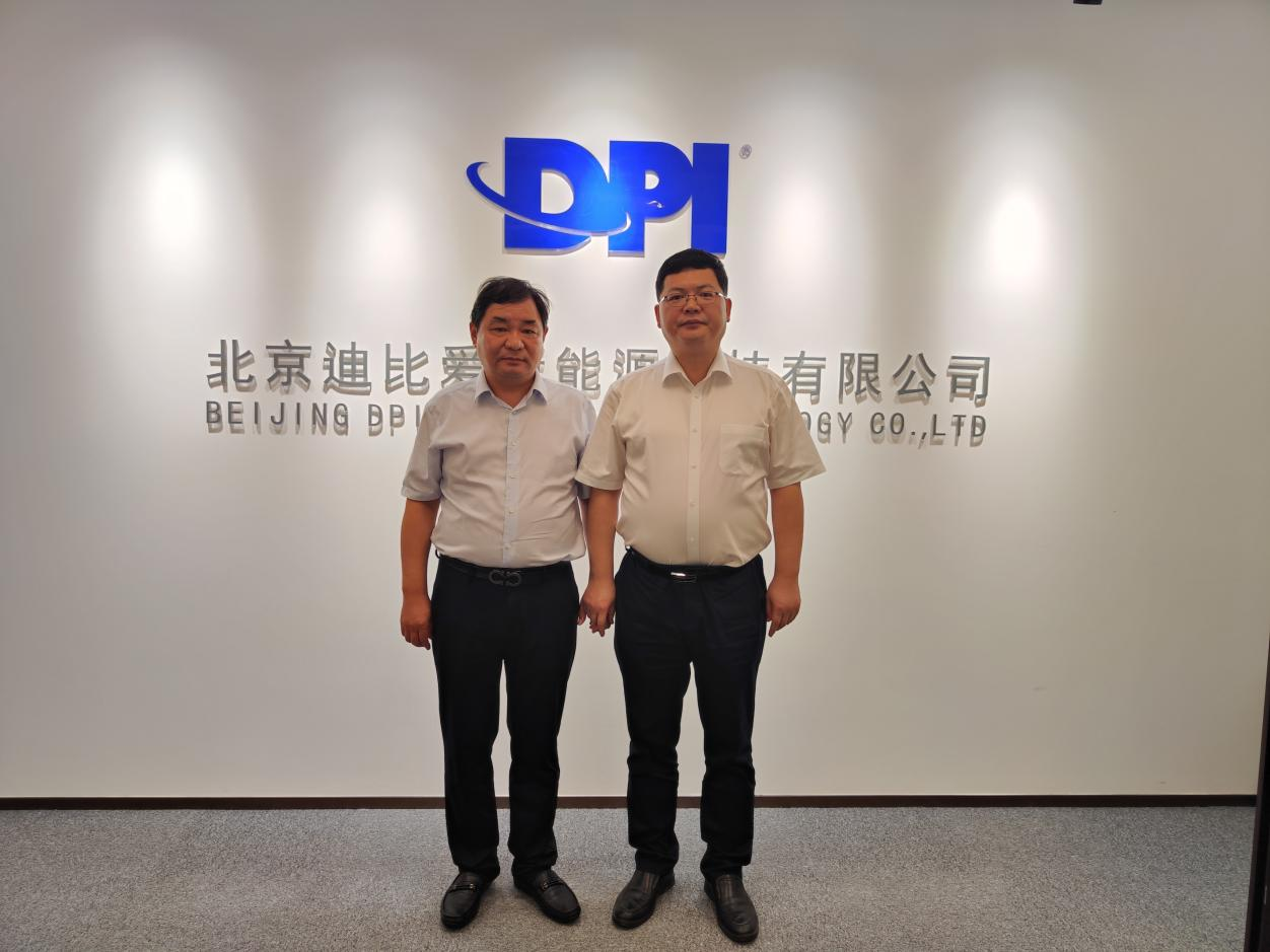 oety欧亿体育·(中国游)官方网站