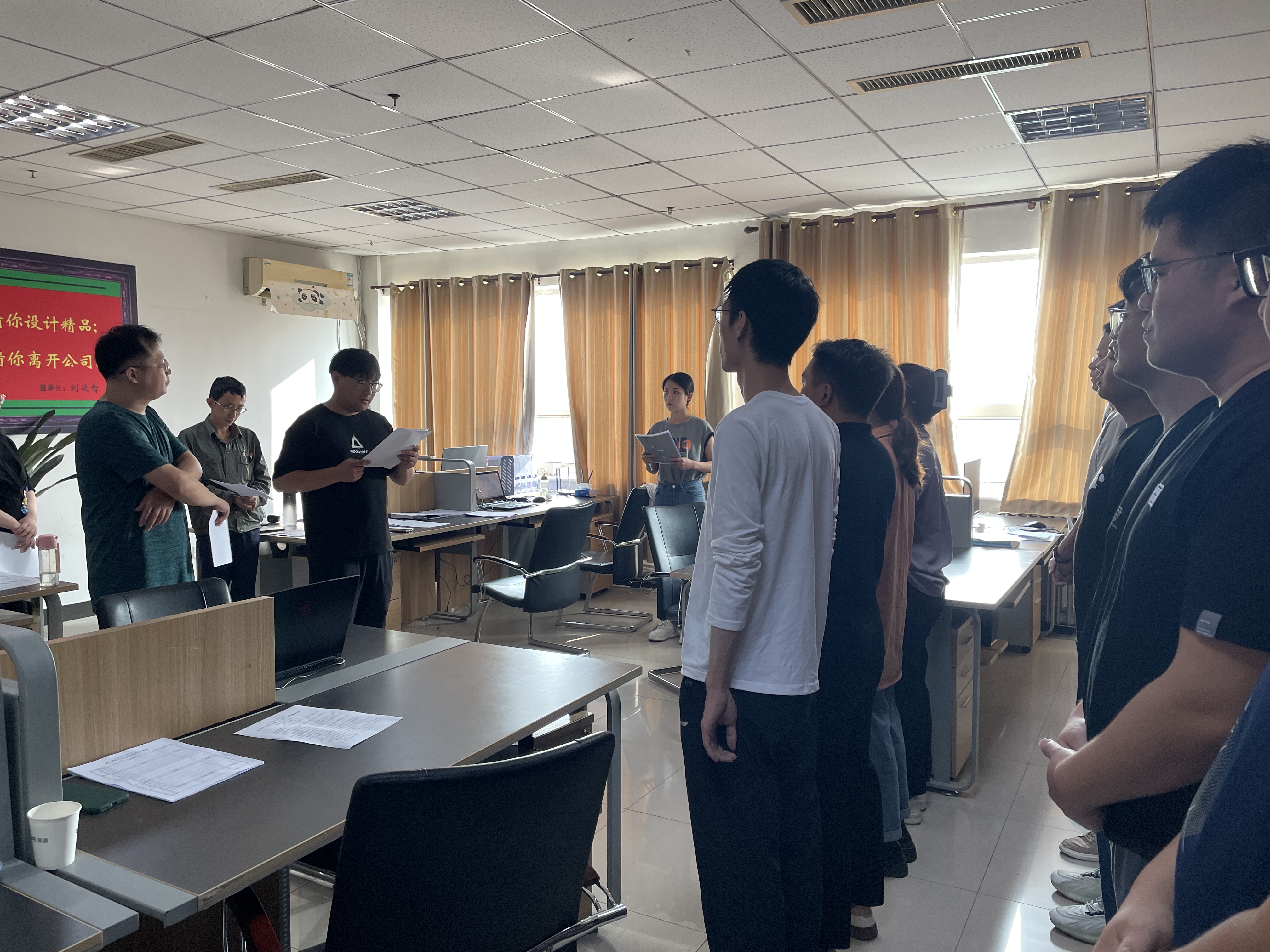 oety欧亿体育·(中国游)官方网站