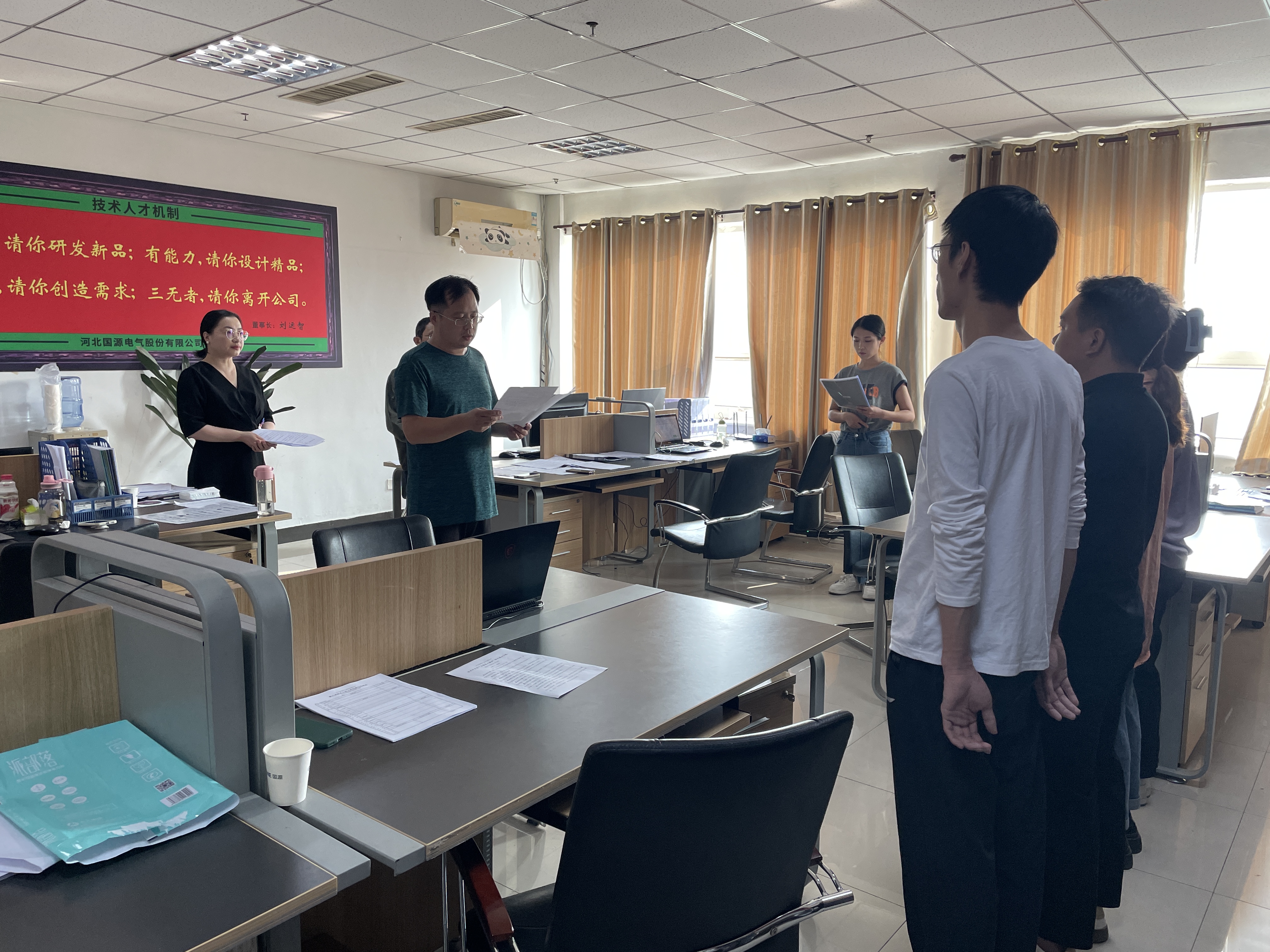 oety欧亿体育·(中国游)官方网站