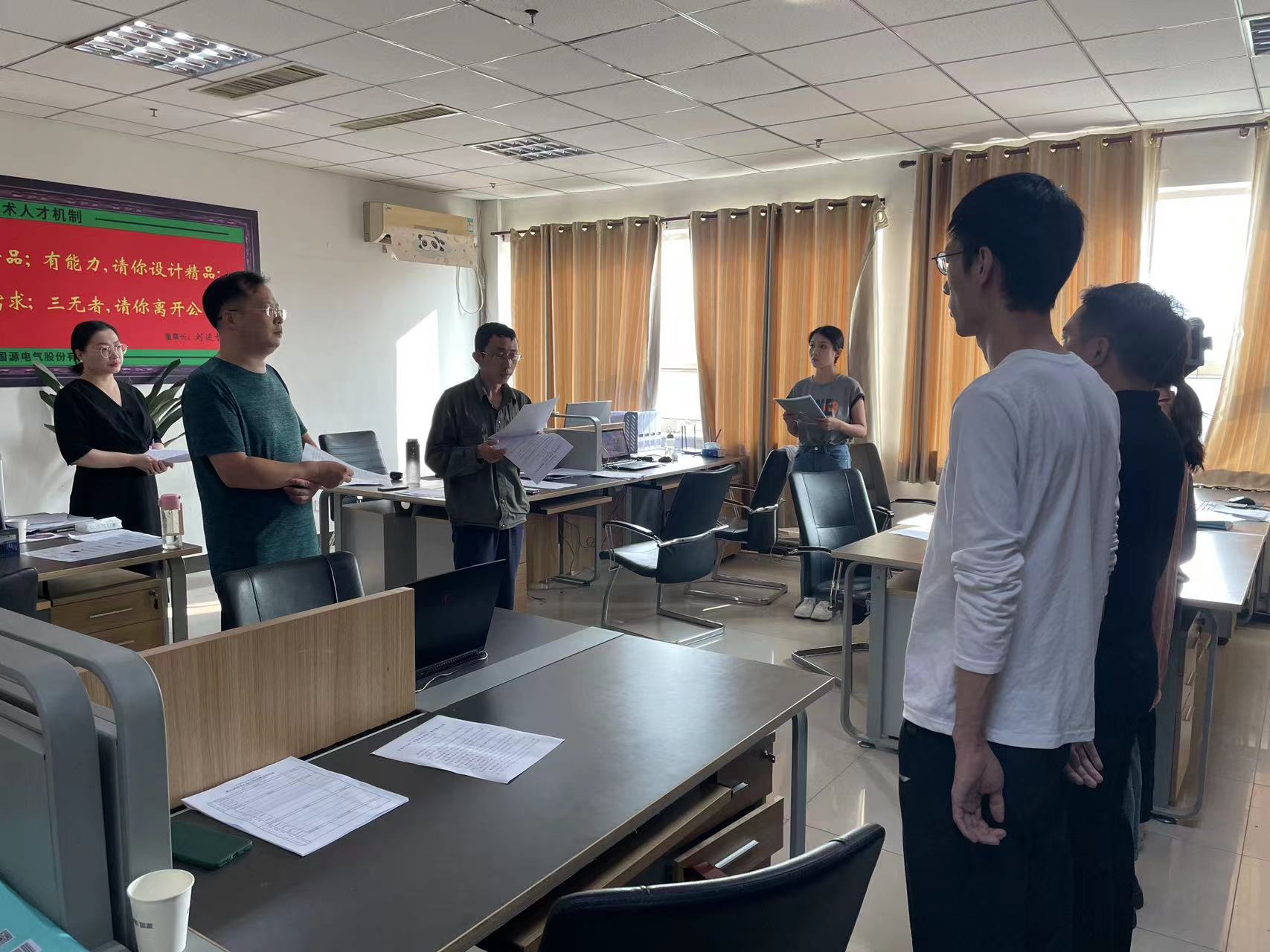 oety欧亿体育·(中国游)官方网站