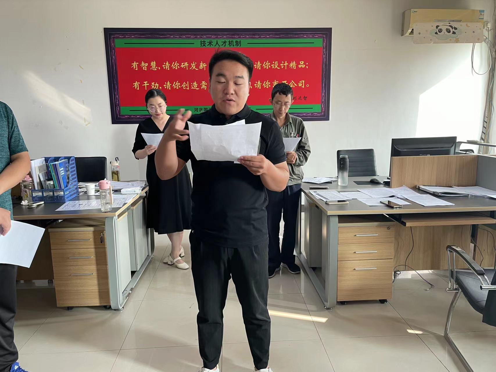 oety欧亿体育·(中国游)官方网站