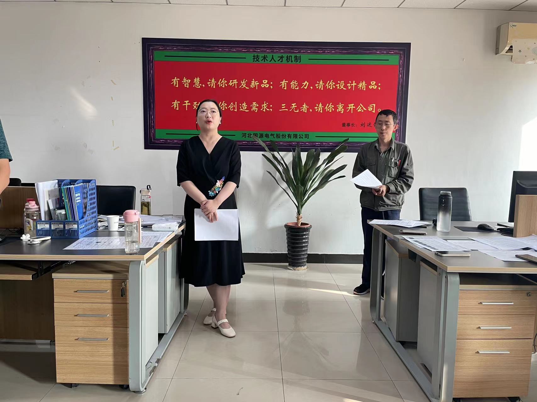 oety欧亿体育·(中国游)官方网站