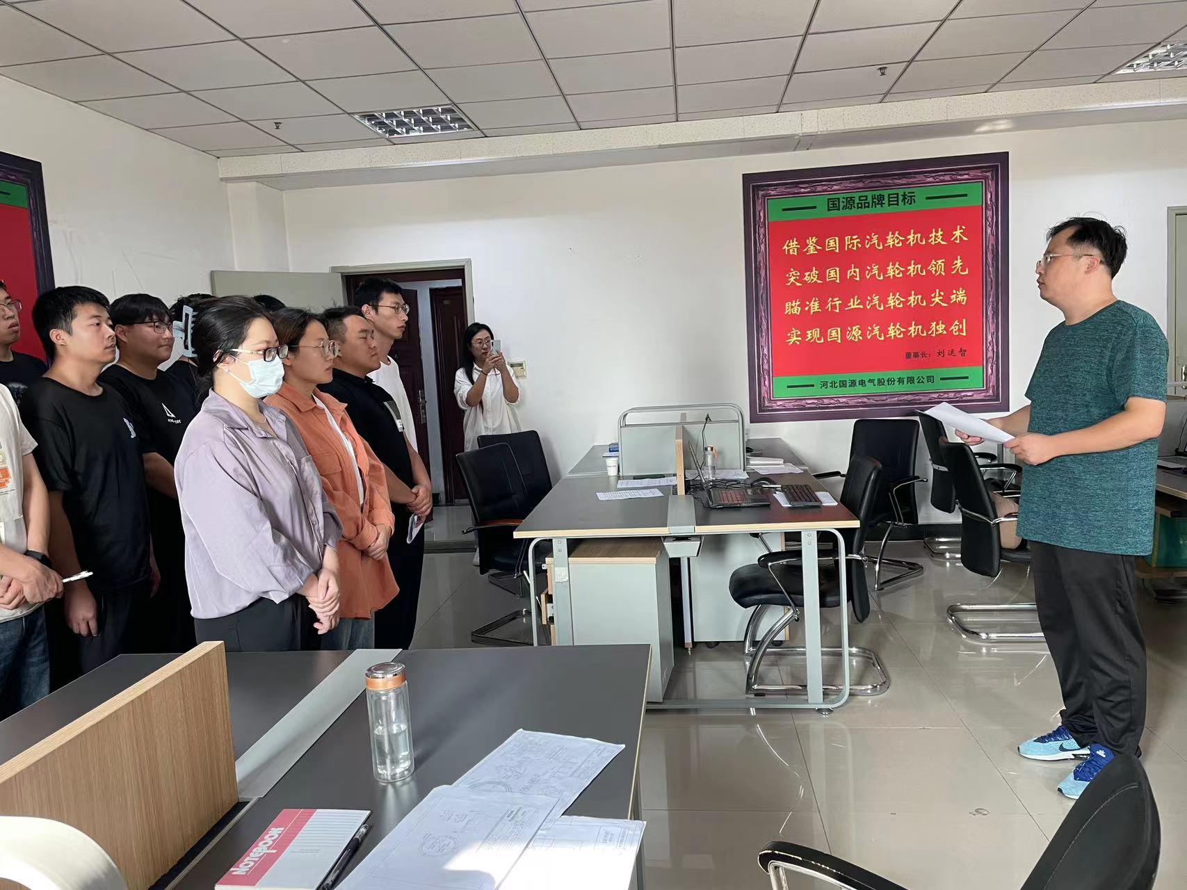 oety欧亿体育·(中国游)官方网站
