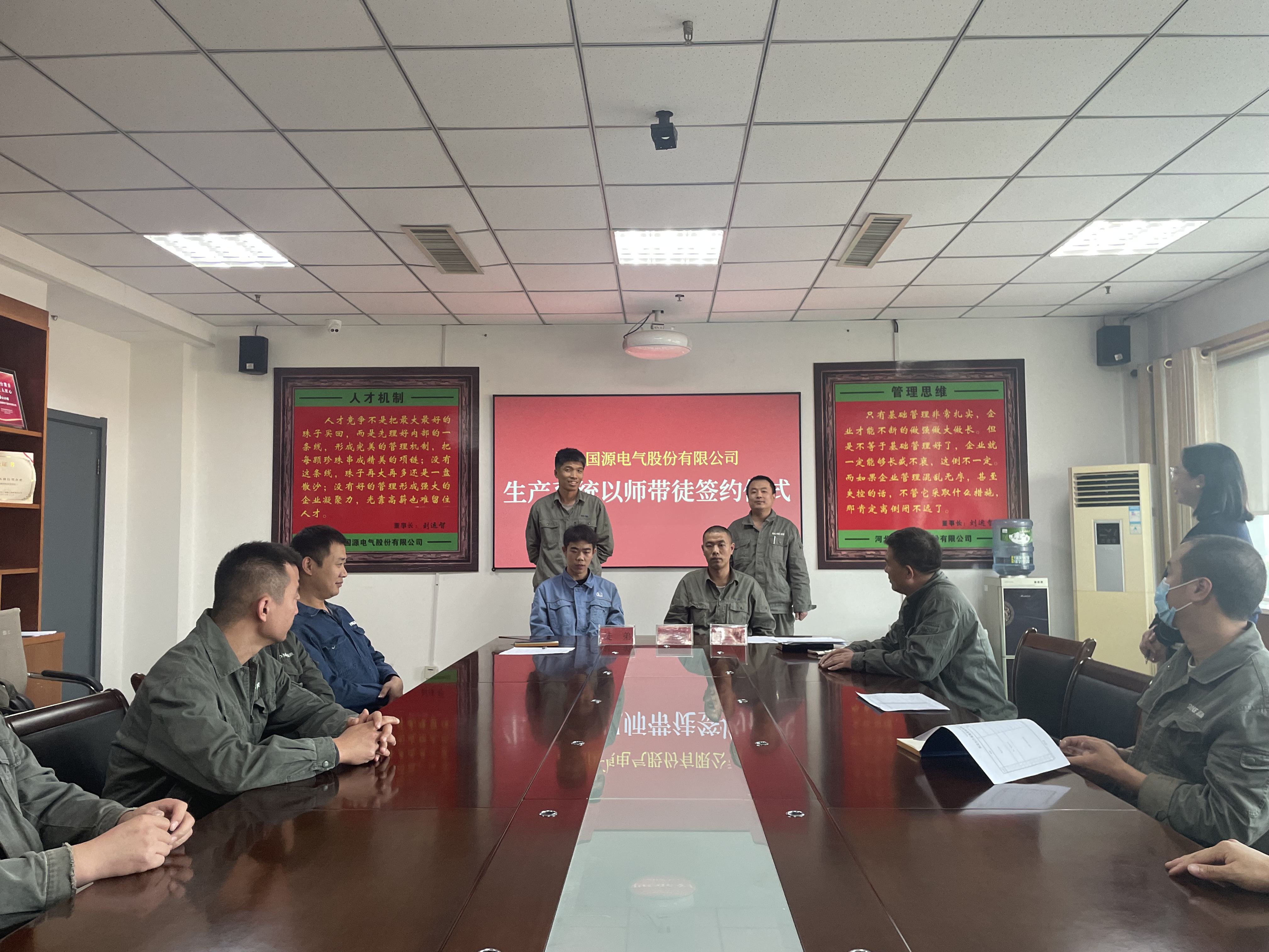 oety欧亿体育·(中国游)官方网站