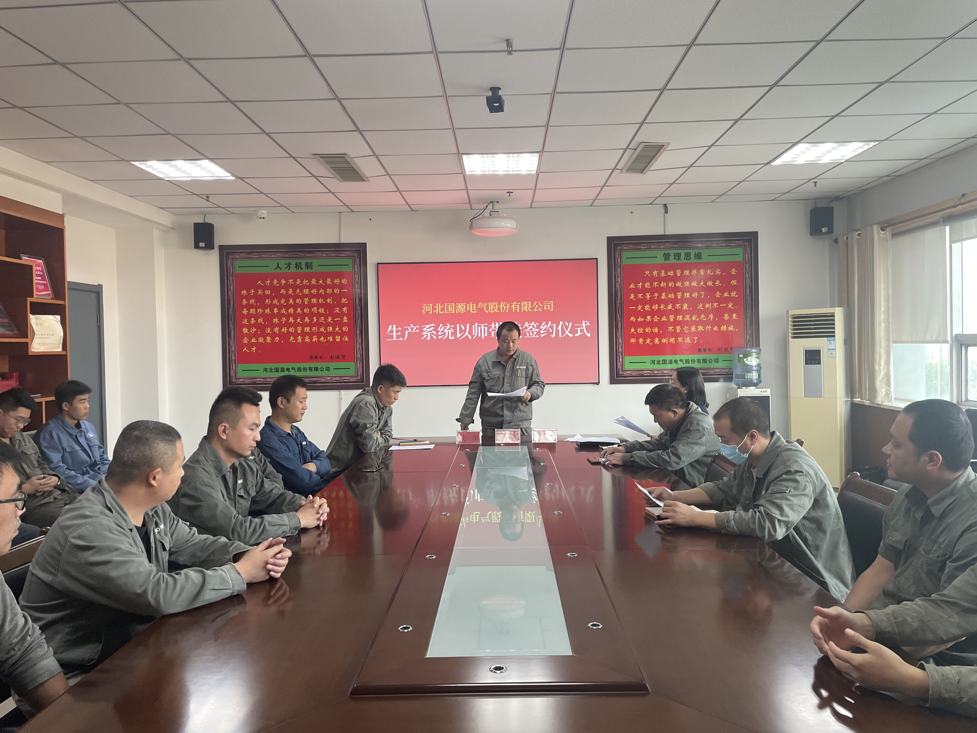 oety欧亿体育·(中国游)官方网站