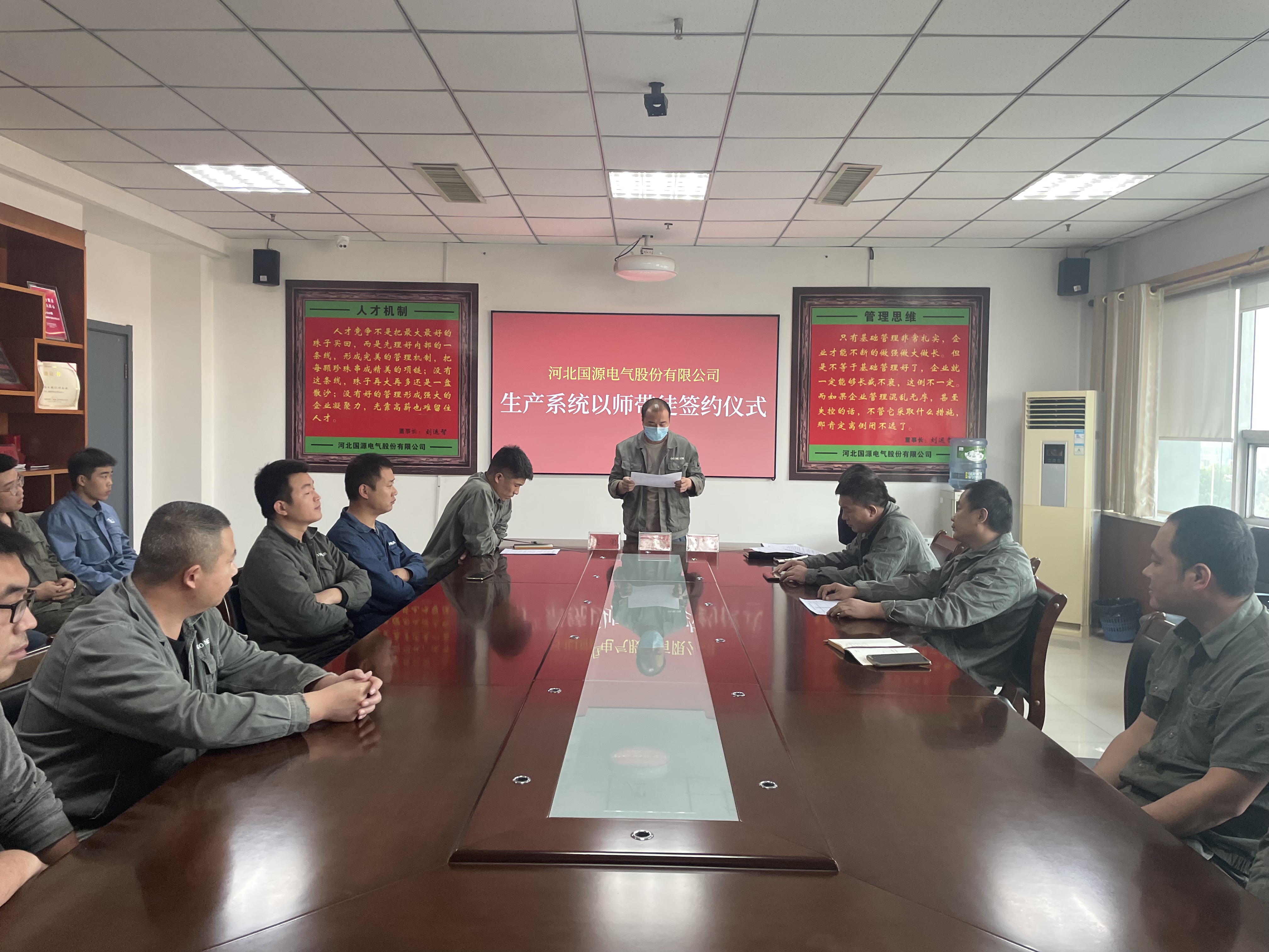 oety欧亿体育·(中国游)官方网站
