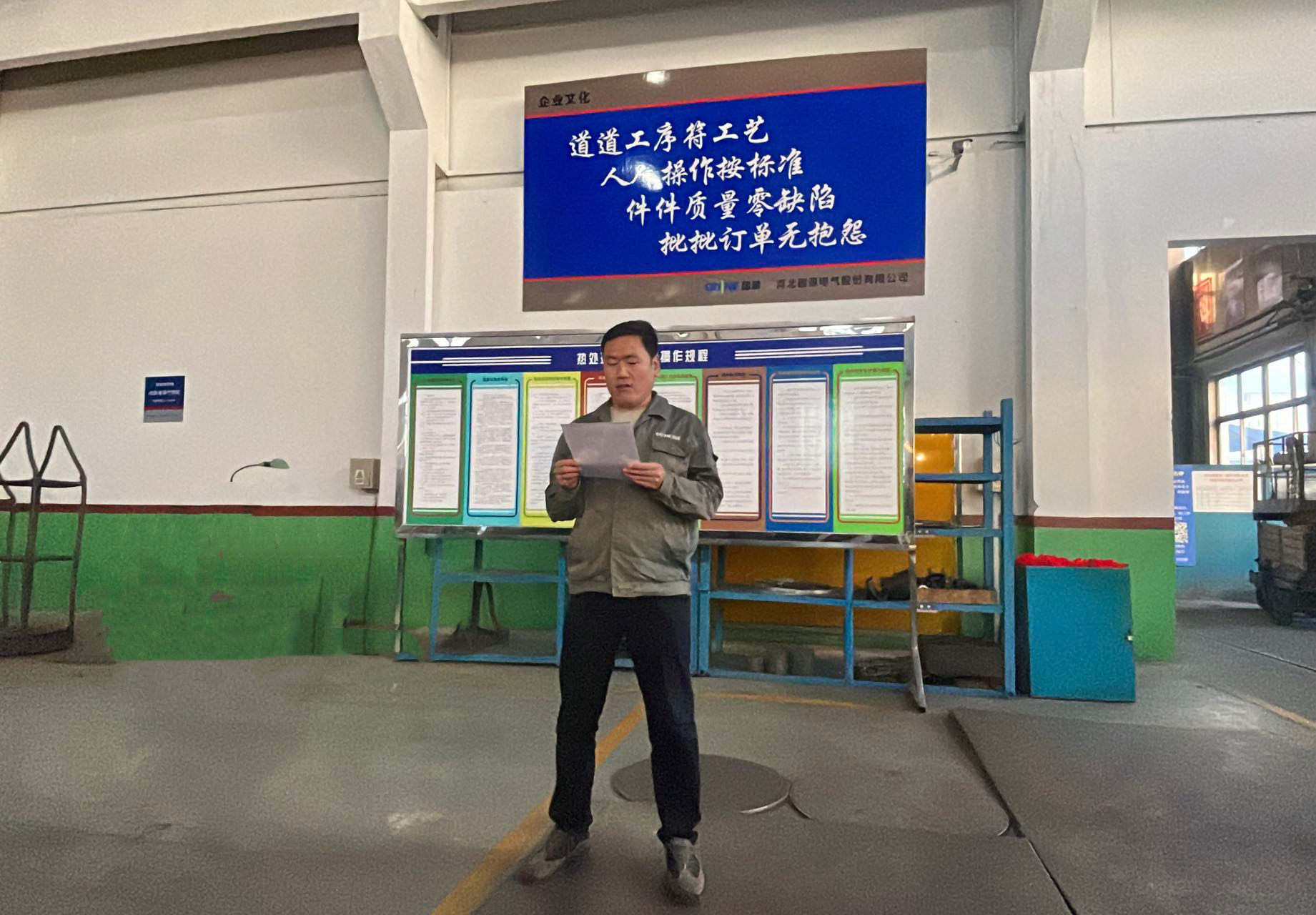 oety欧亿体育·(中国游)官方网站