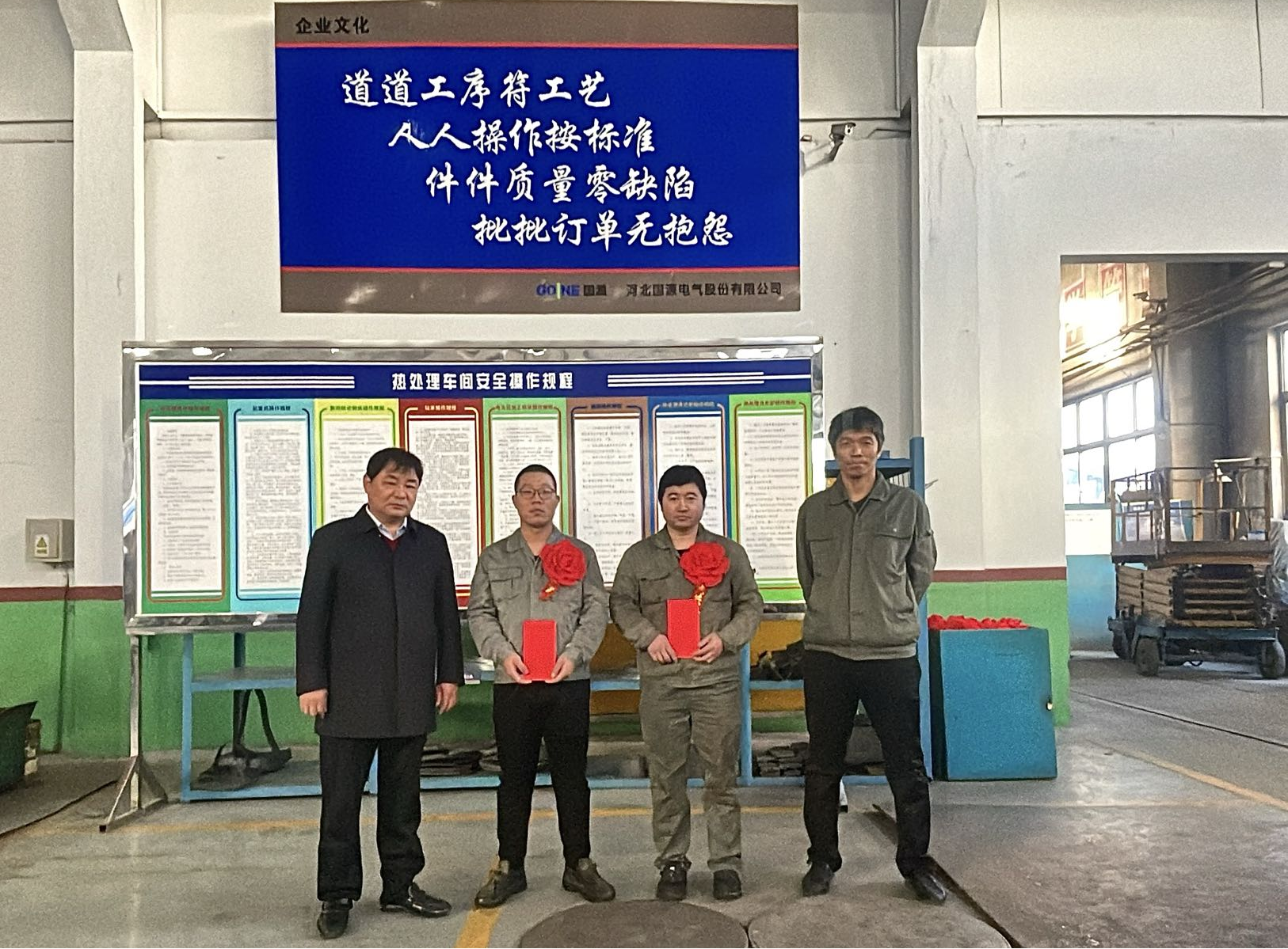 oety欧亿体育·(中国游)官方网站